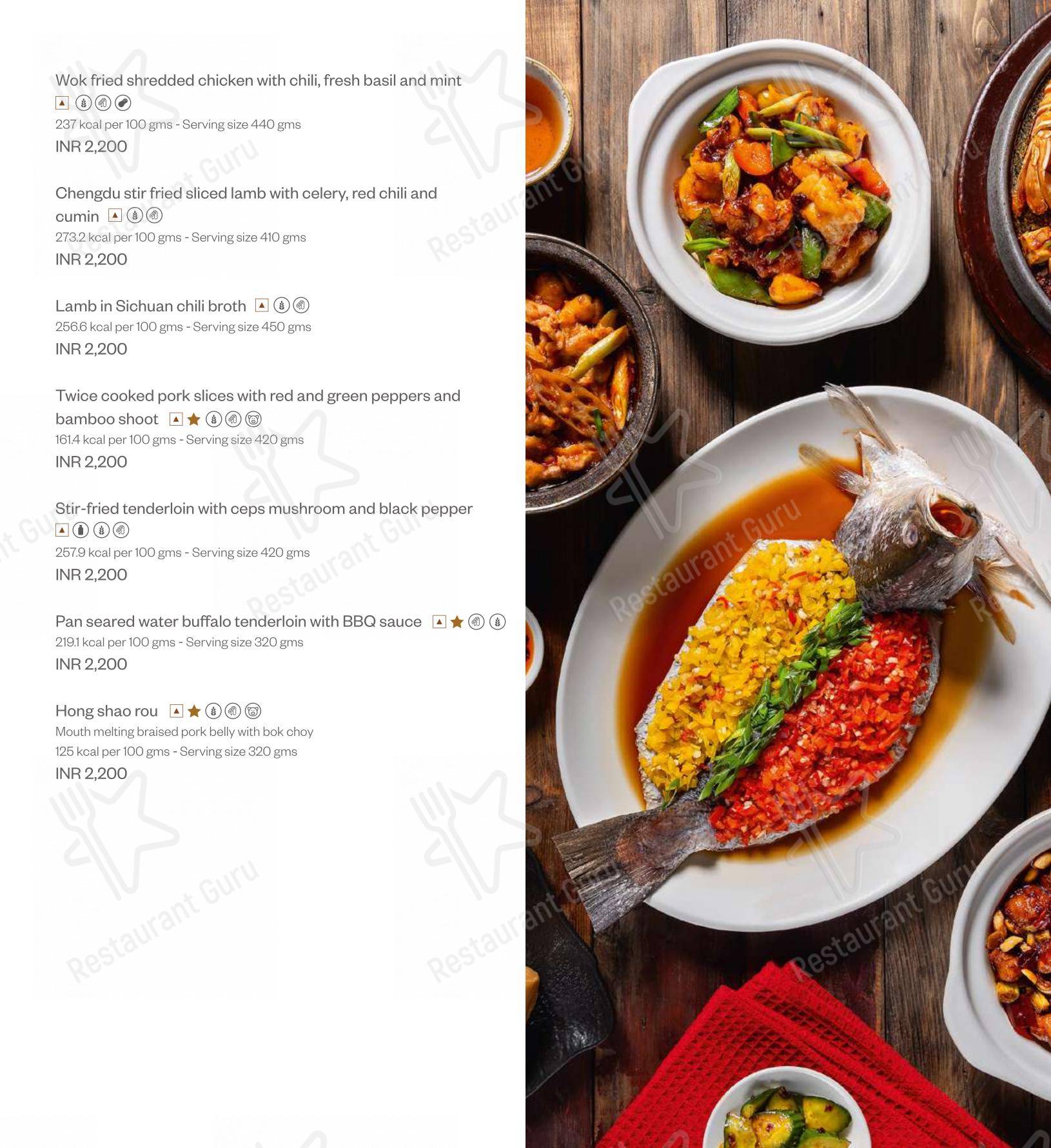 Menu for Shang Palace in New Delhi