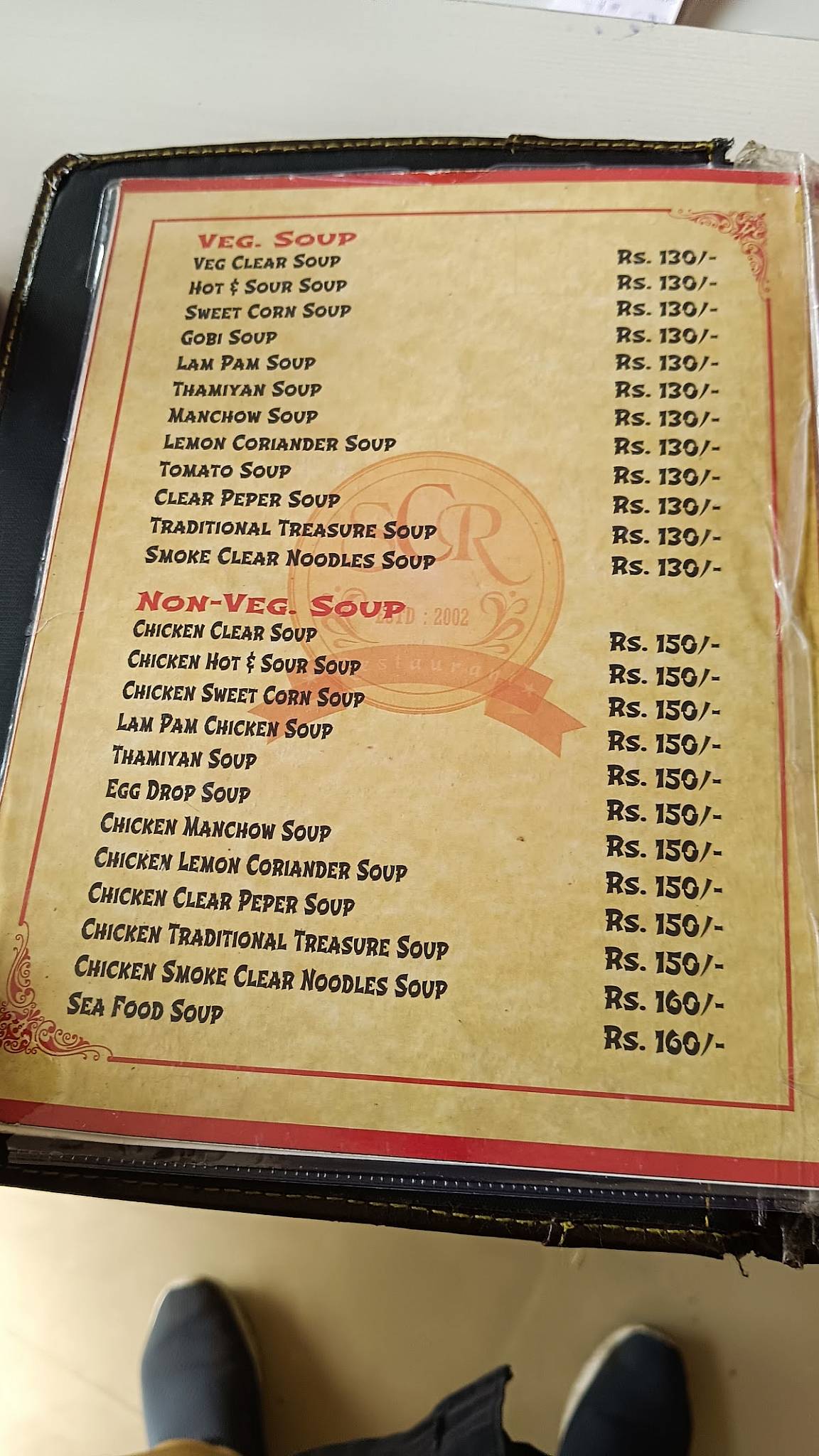 Sharada's Chinese Restaurant menu