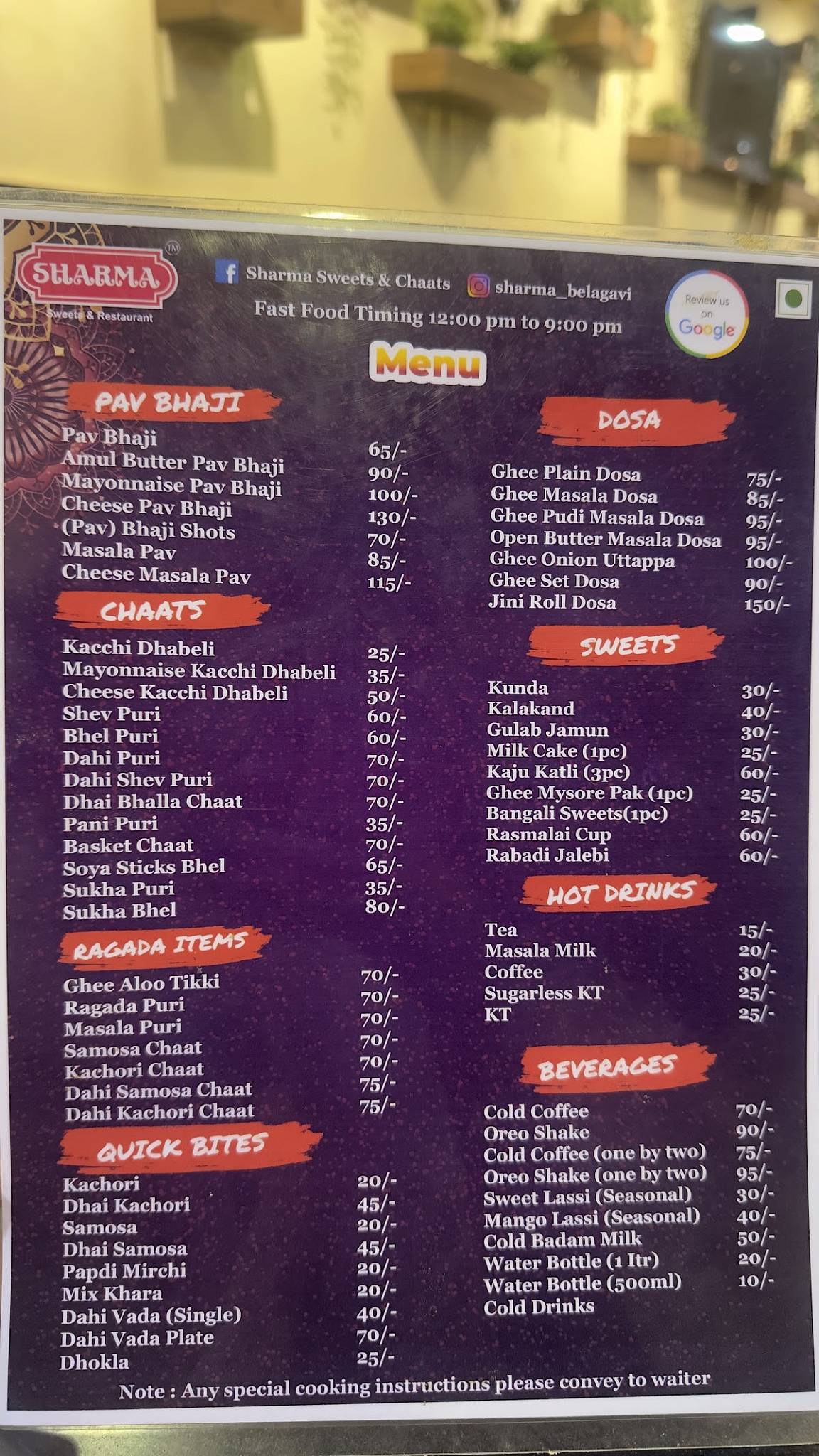 Sharma Sweets & Restaurant menu