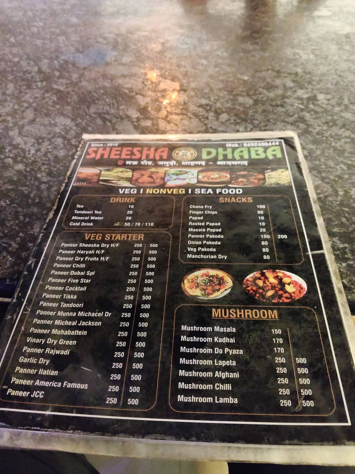 Sheesha Dhaba menu