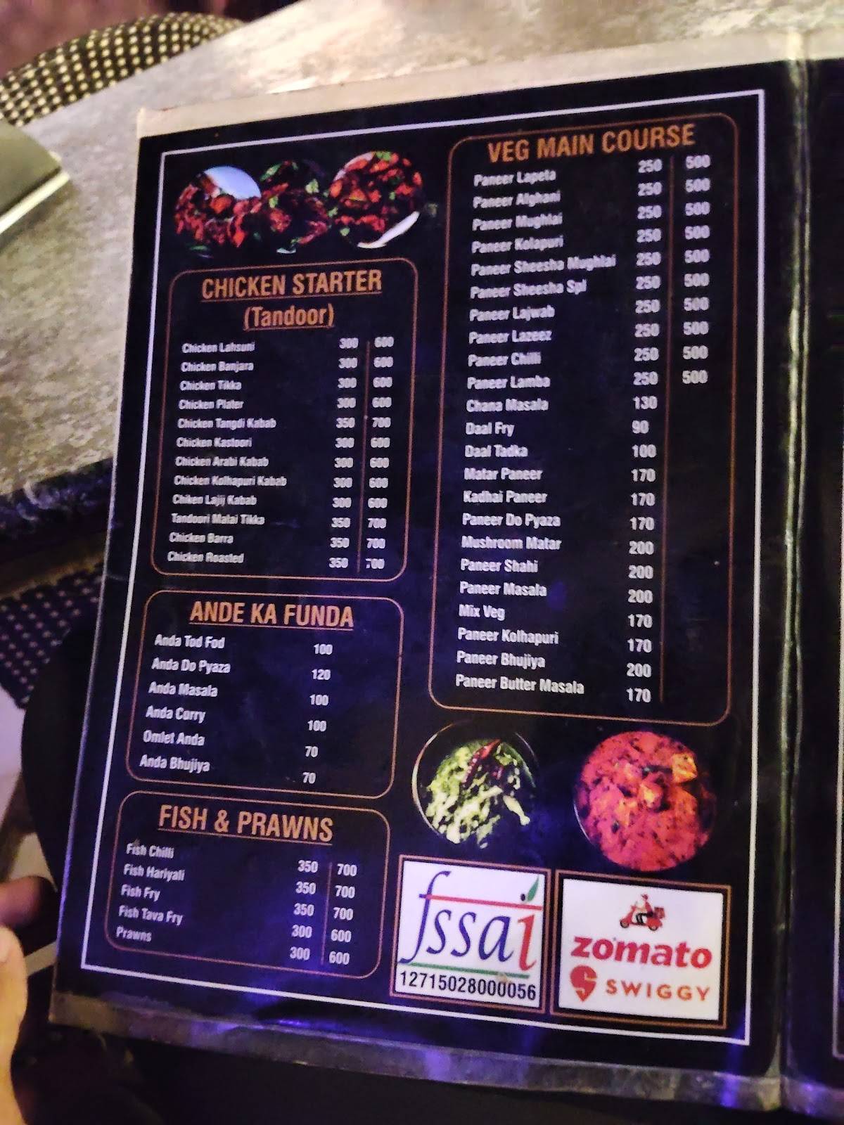 Sheesha Dhaba menu