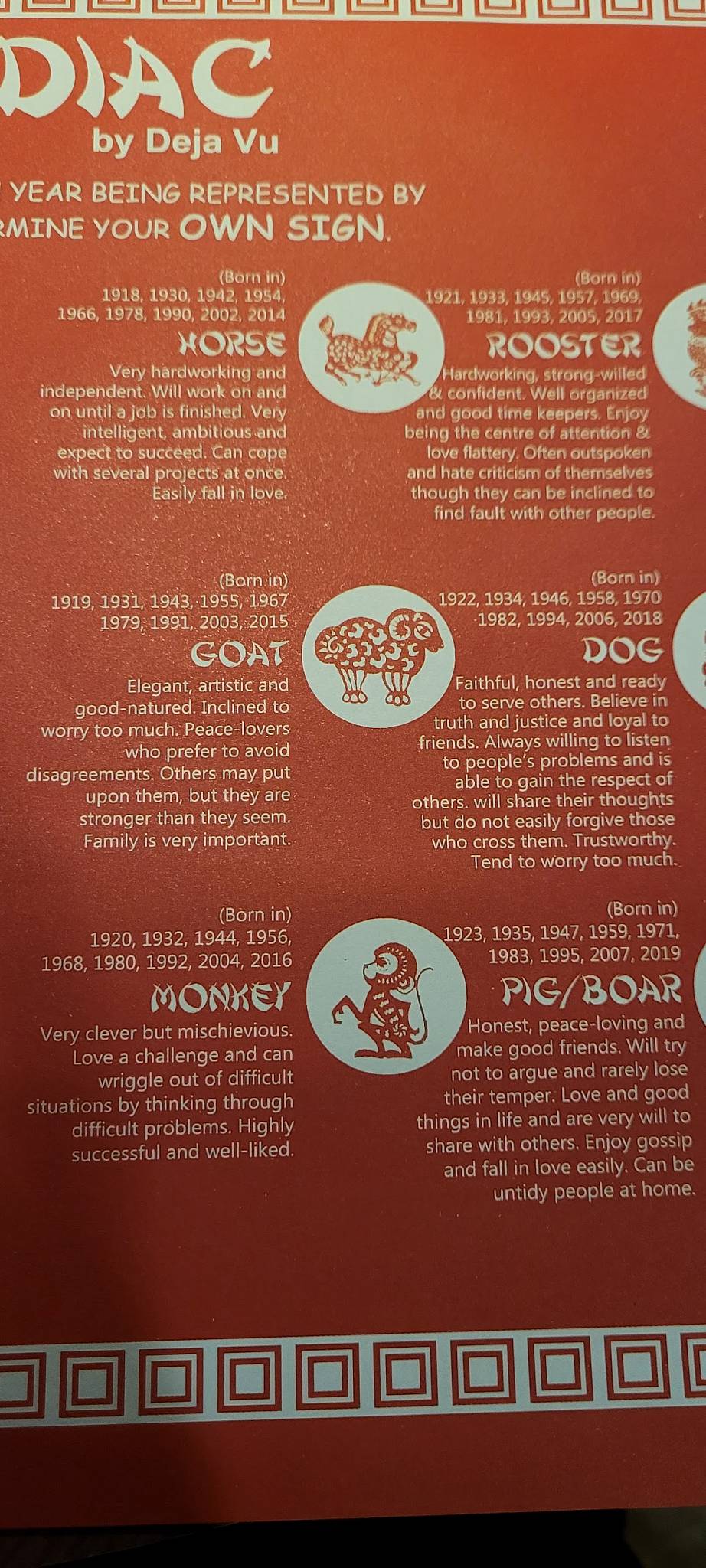 Dejavu Restaurant menu