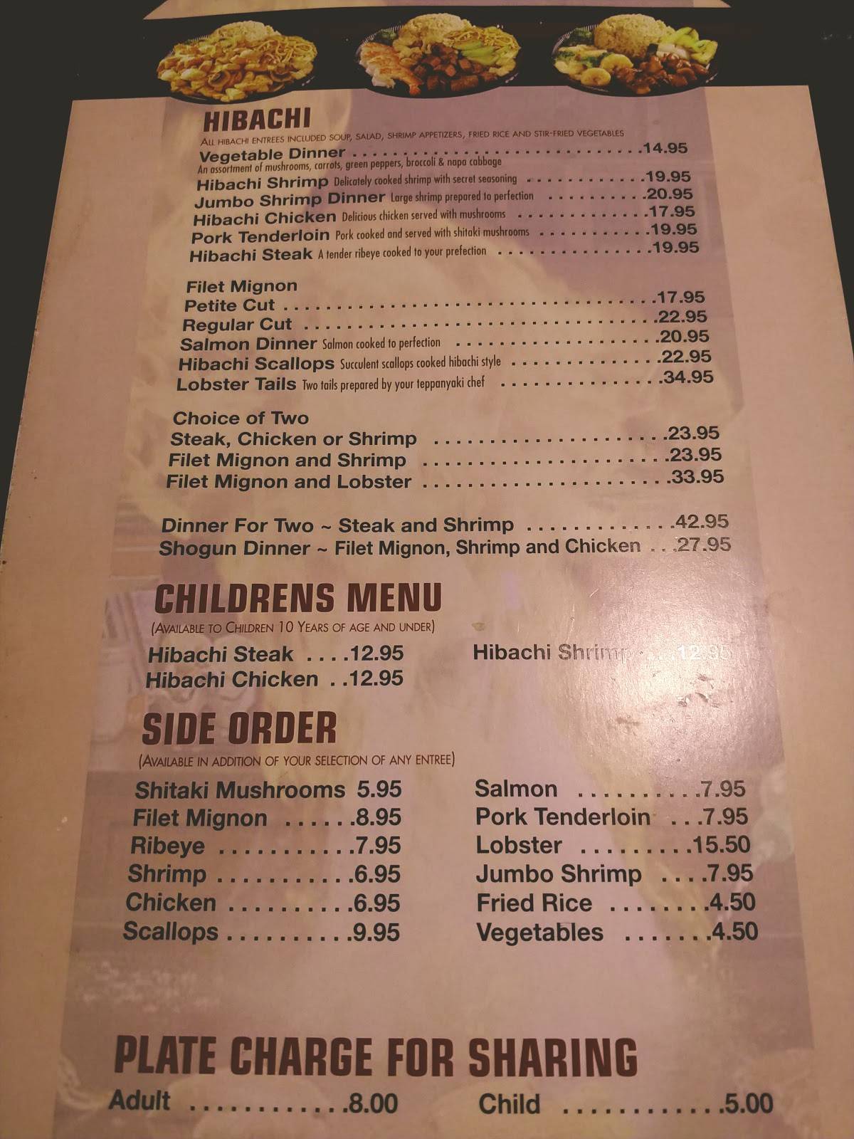 Menu at Shogun Japanese Steak House restaurant, Jacksonville
