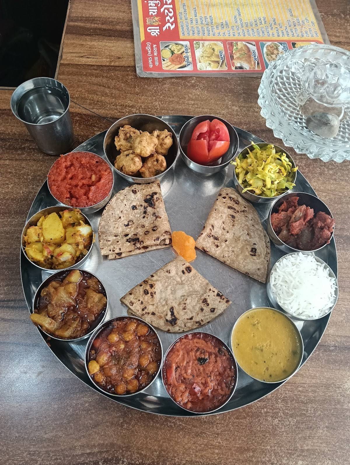 Shree Chamunda Krupa Restaurant menu