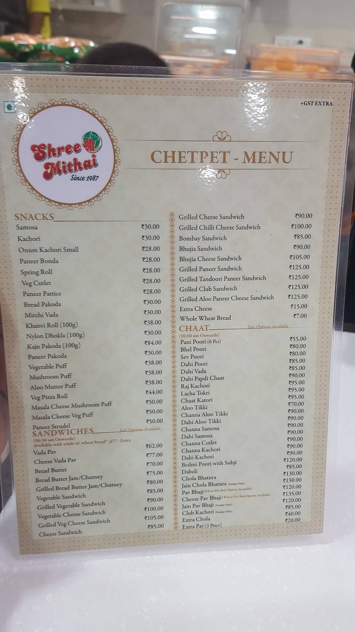 Shree Mithai menu