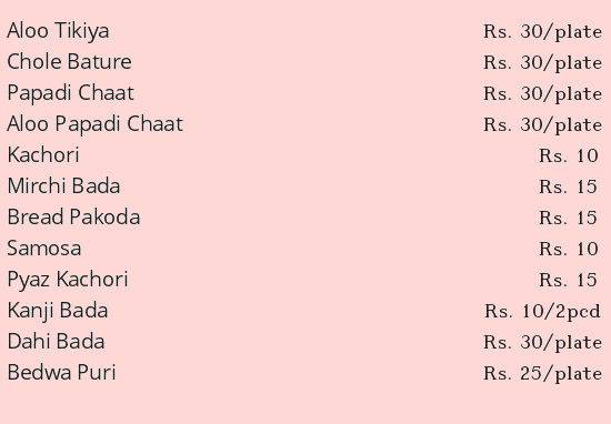 Shree ram chat bhandar old shop menu