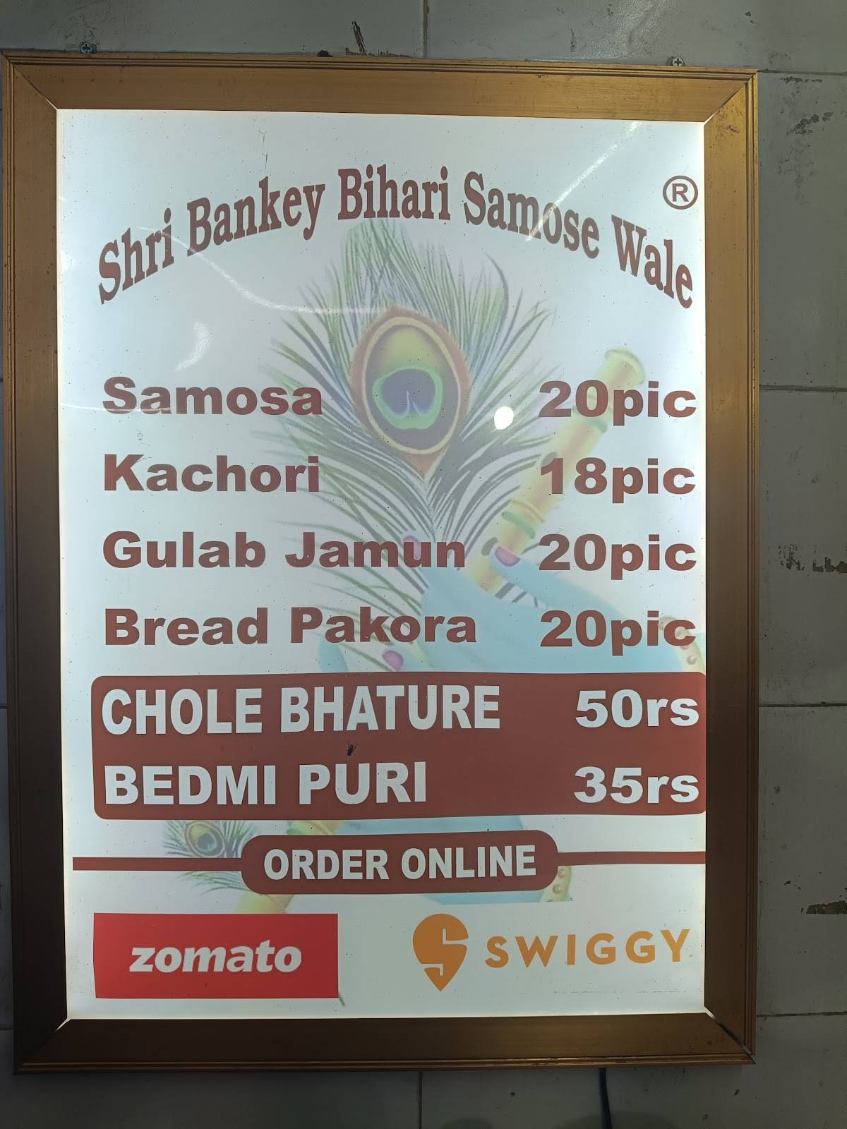 Shri Bankey Bihari Samose Wale menu
