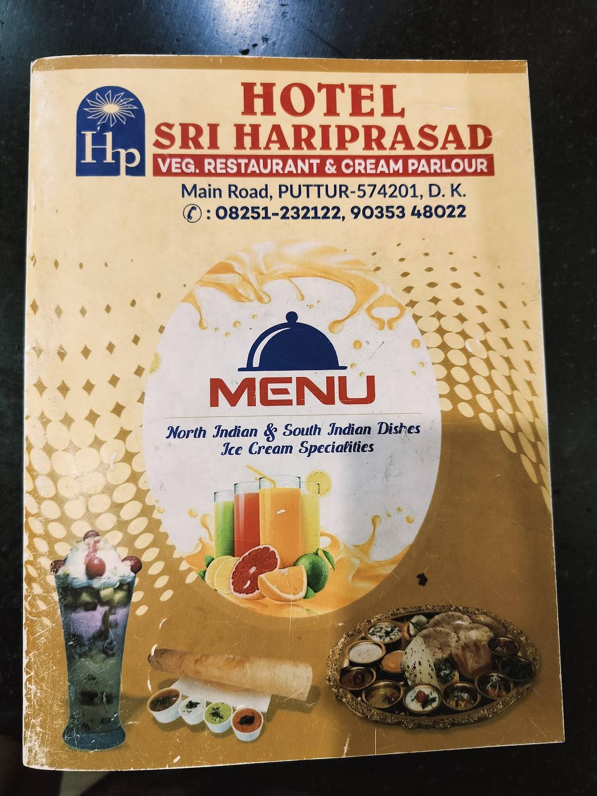 Shri Hariprasad menu