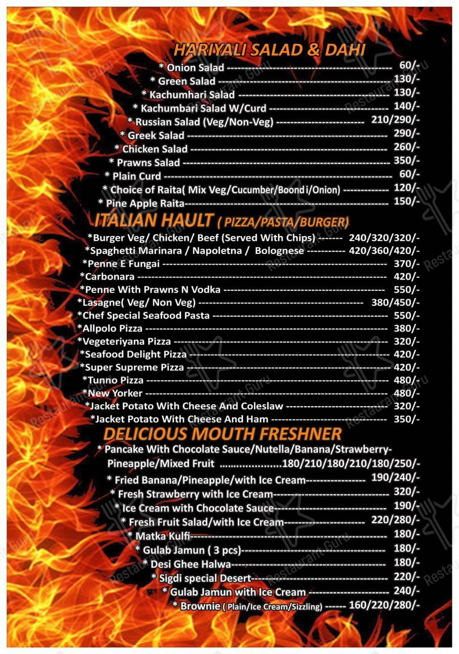 Check out the menu for SIGDI BAR AND GRILL