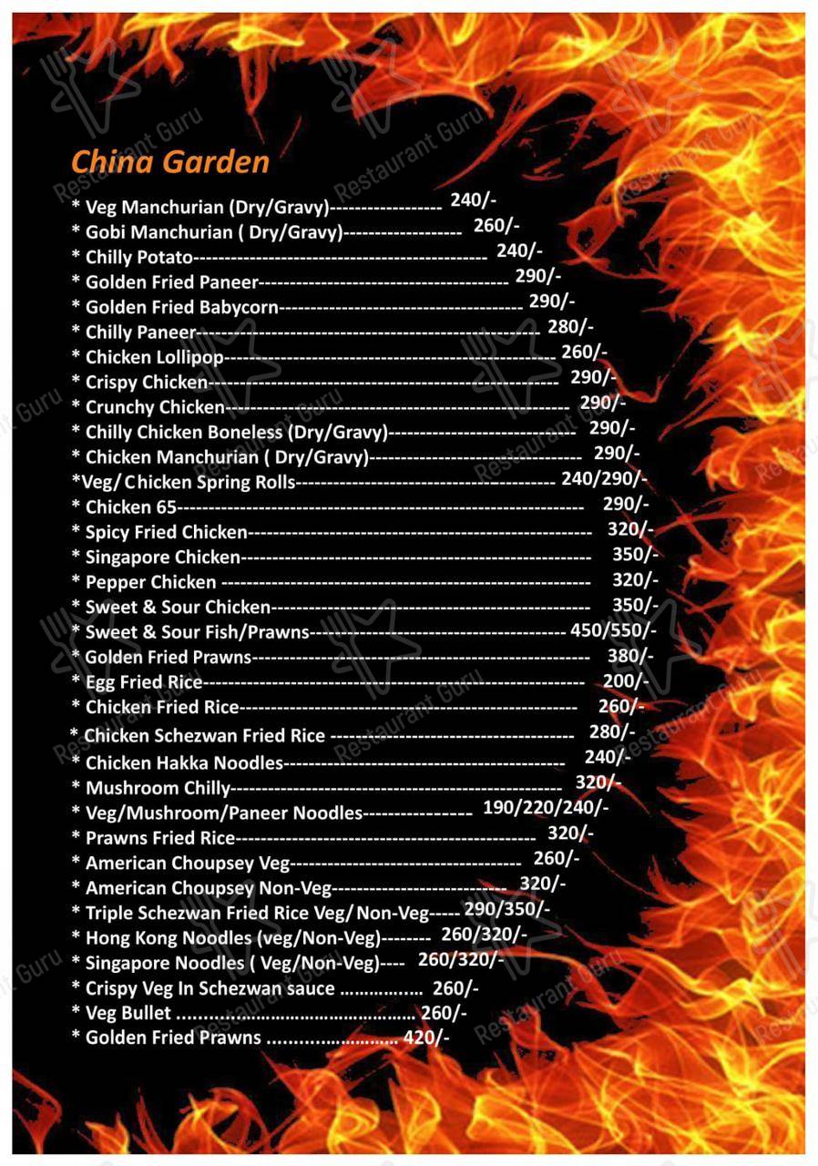 SIGDI BAR AND GRILL menu - meals and drinks