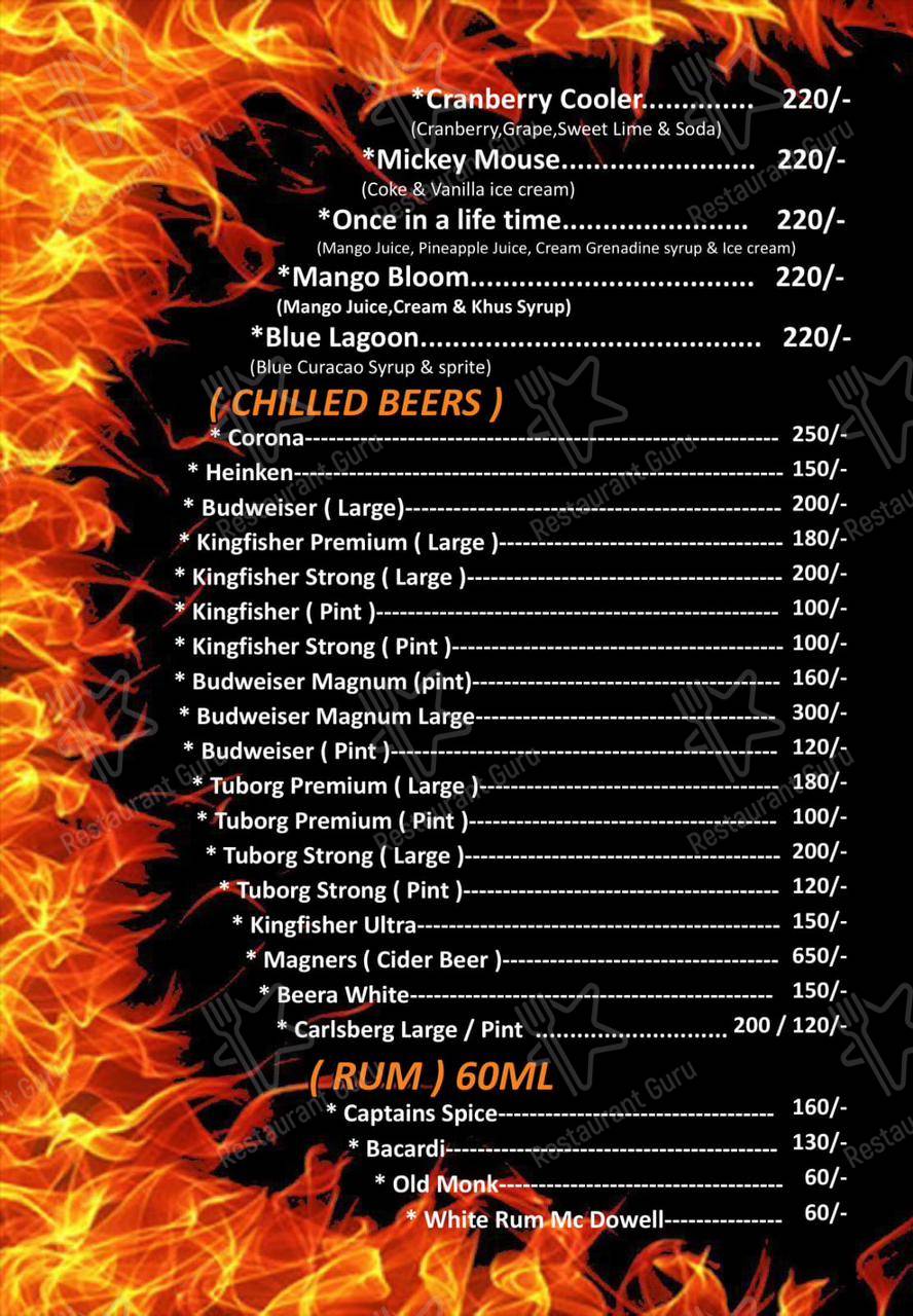 Menu for the SIGDI BAR AND GRILL restaurant