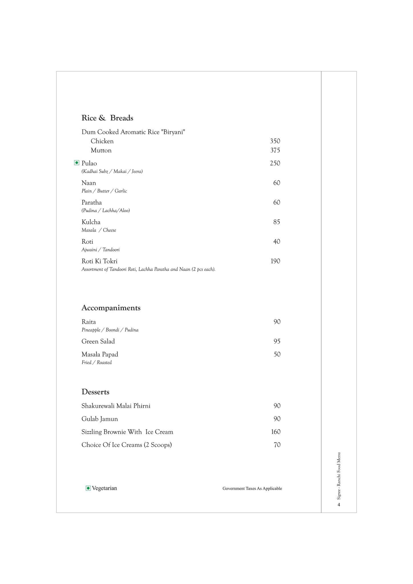 Sigree menu