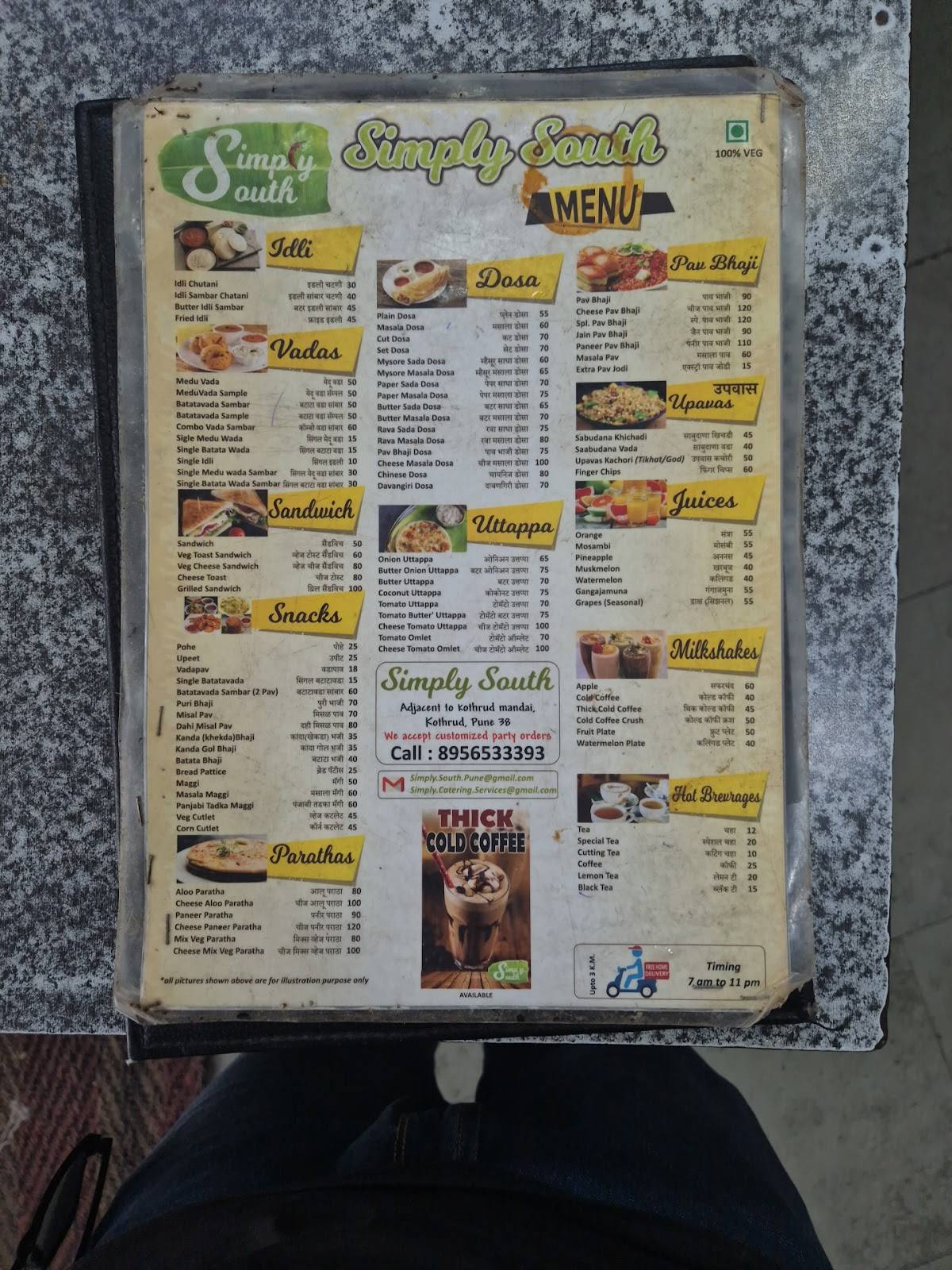 Simply South menu