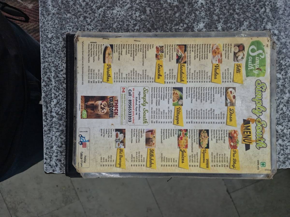 Simply South menu