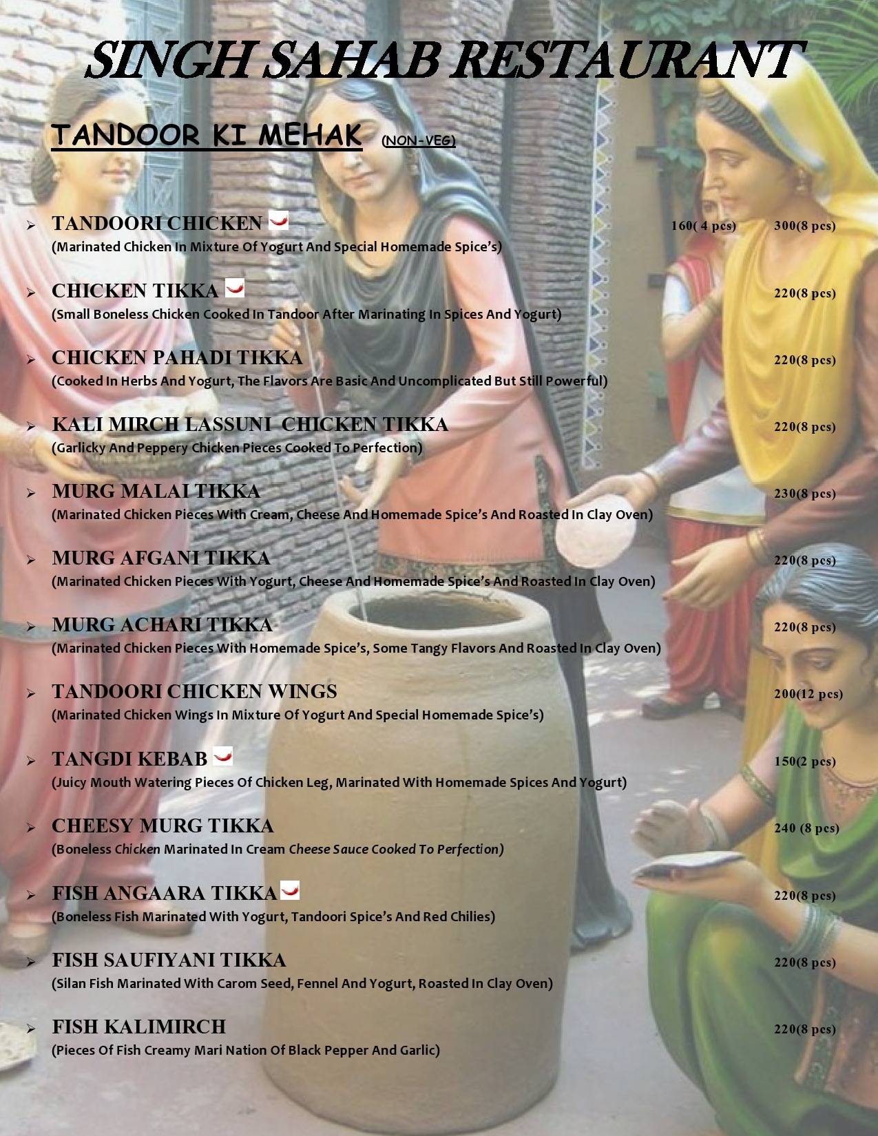 Singh Sahab Restaurant menu