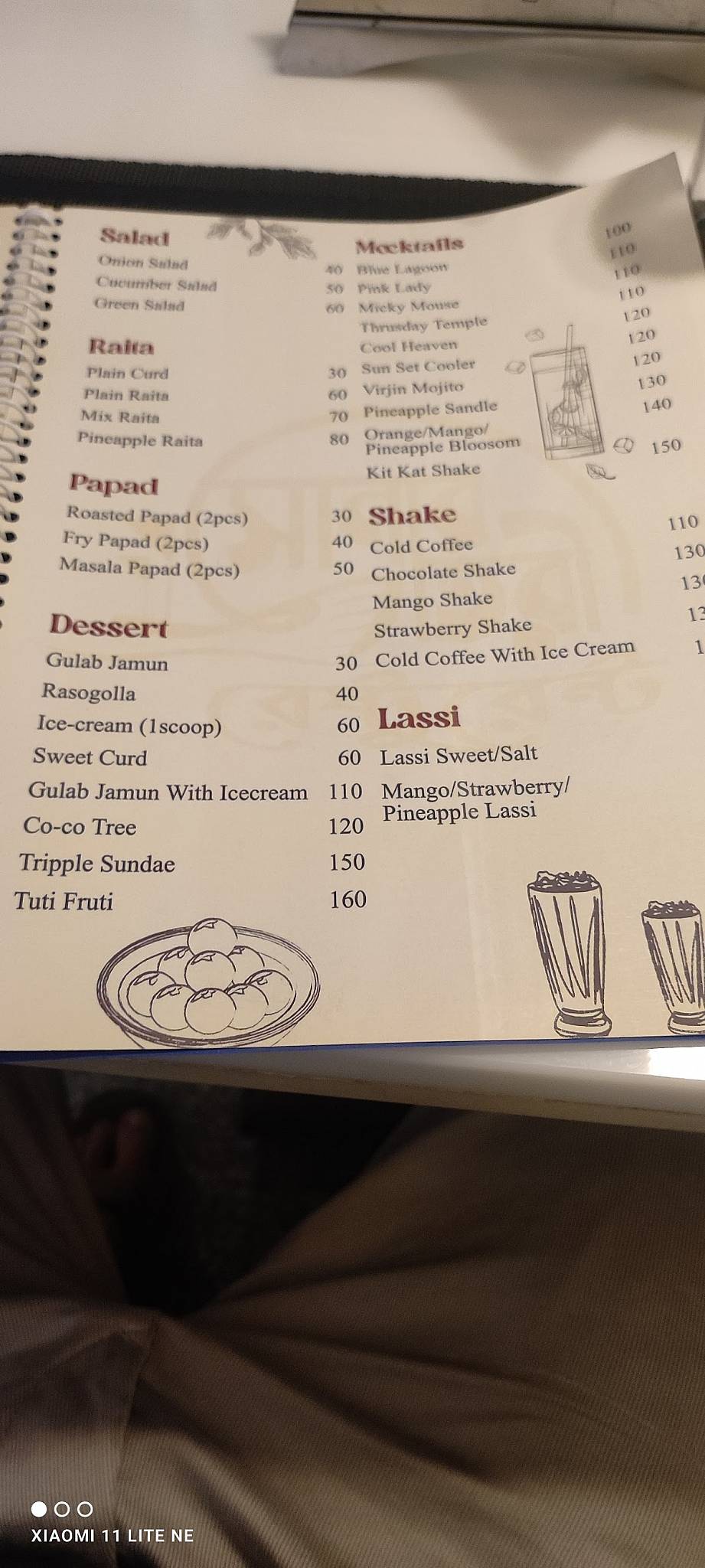 Sonar Tori Restaurant menu