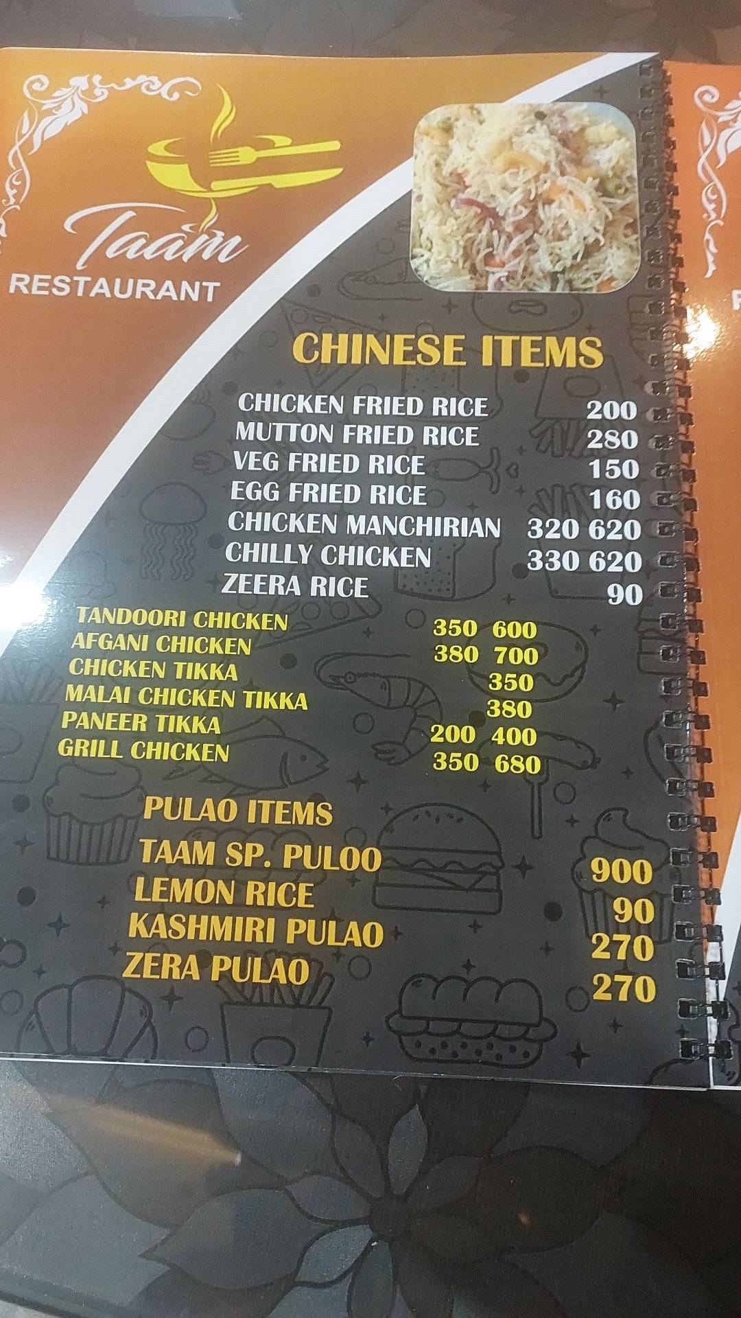 Taam Restauran menu