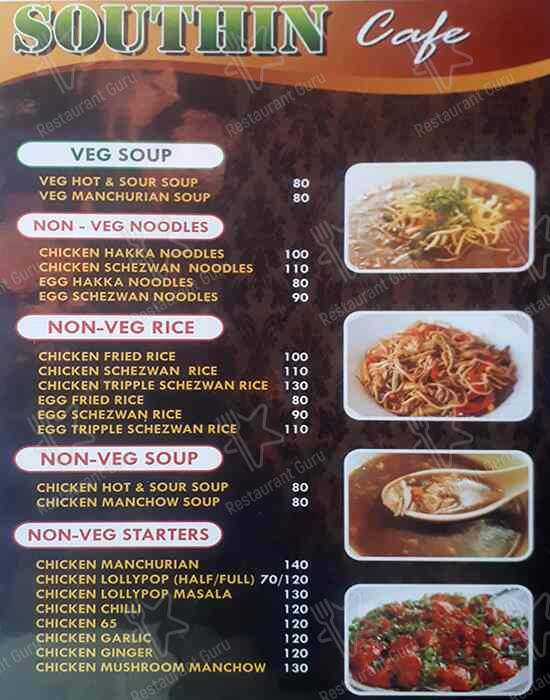 Southin Cafe menu