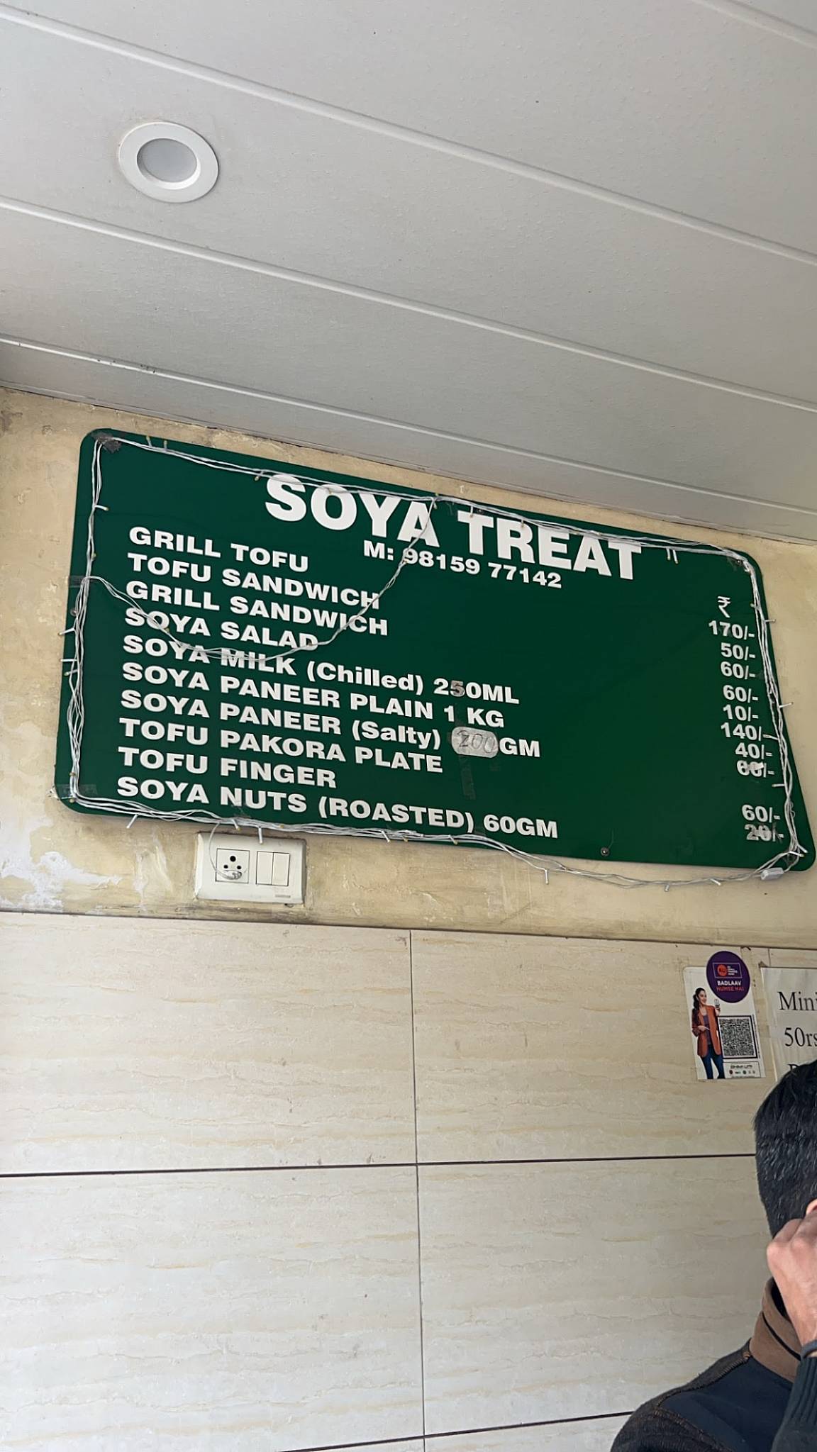 Soya Treat menu