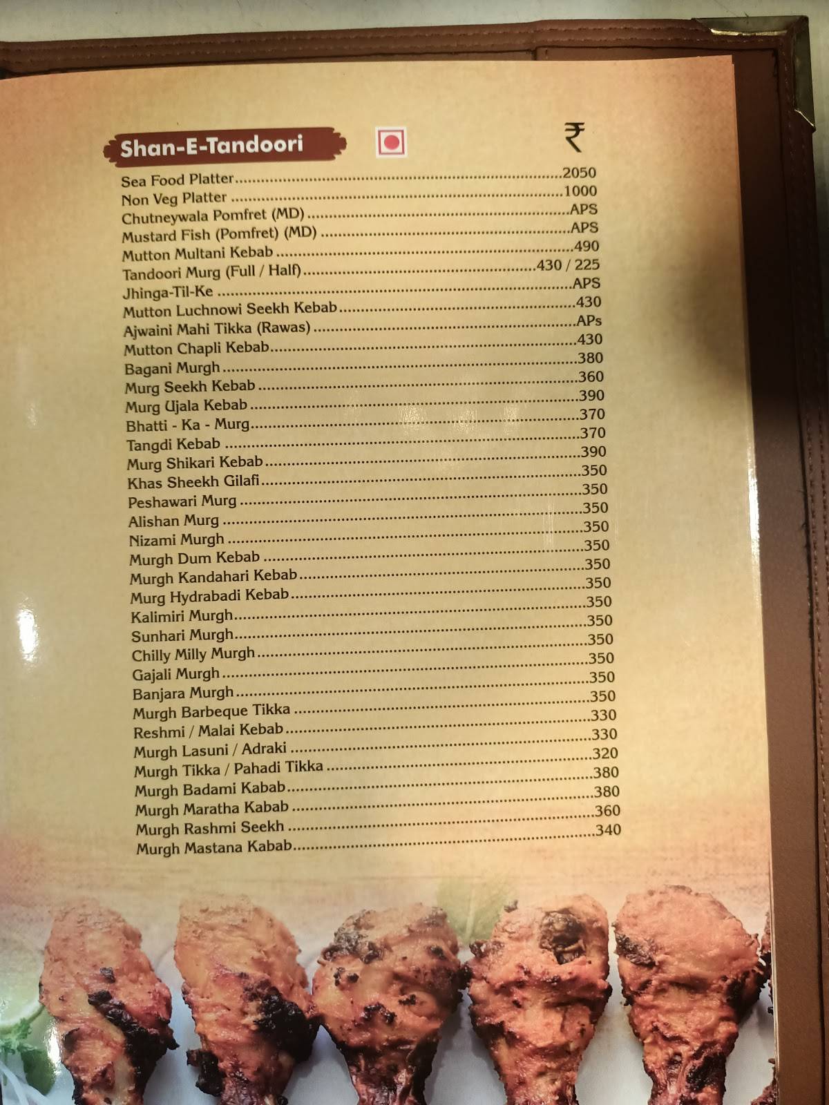 Spices Restaurant and Bar menu