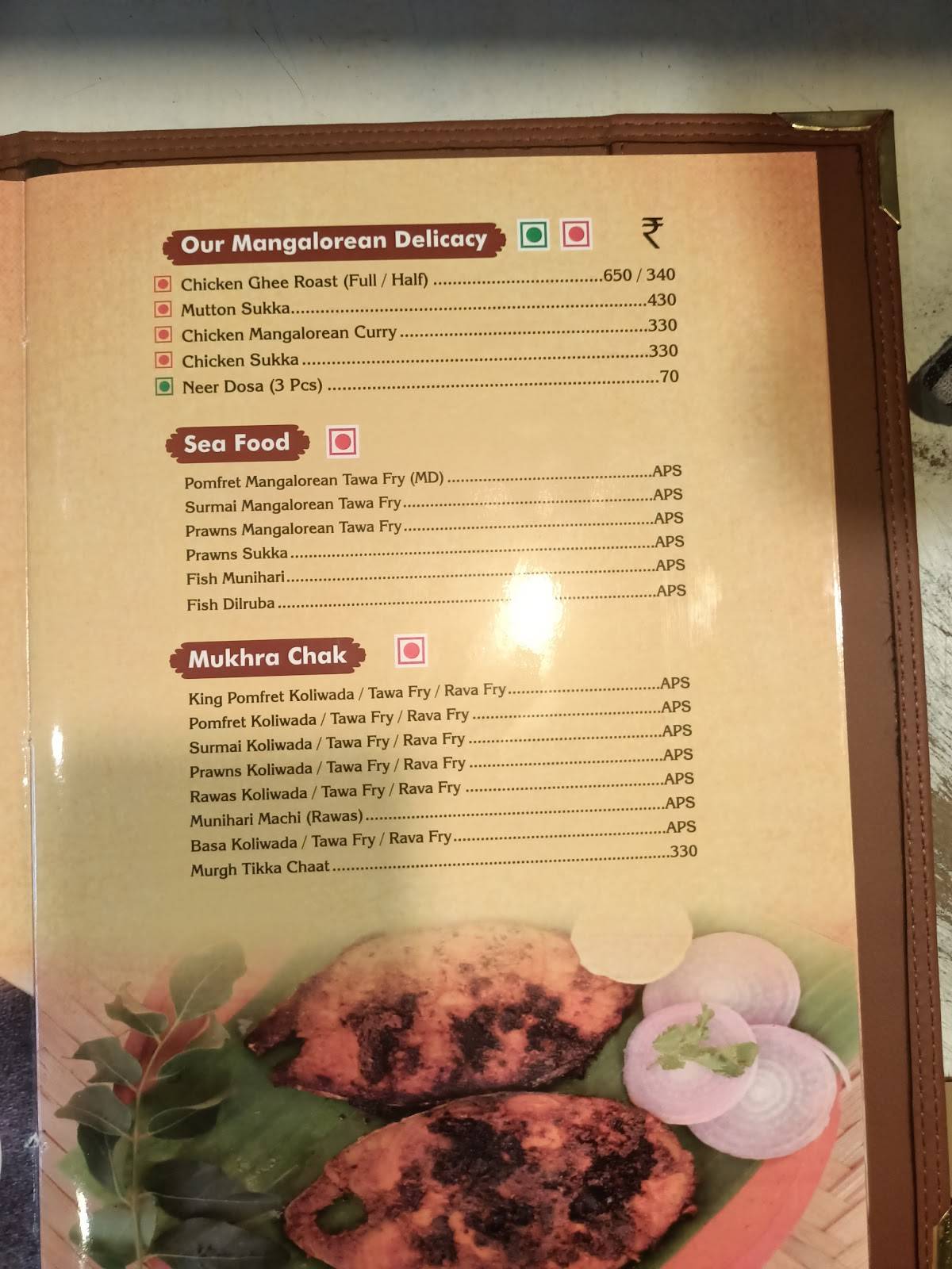 Spices Restaurant and Bar menu