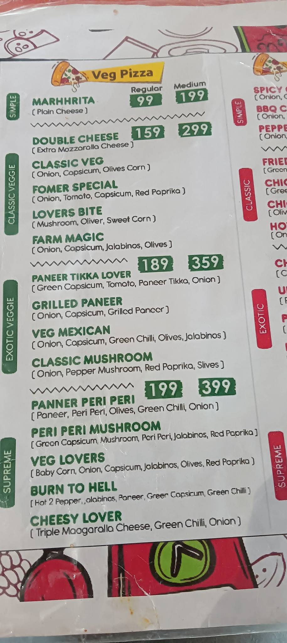 Sree Ayyappa Bakery & Restaurant menu