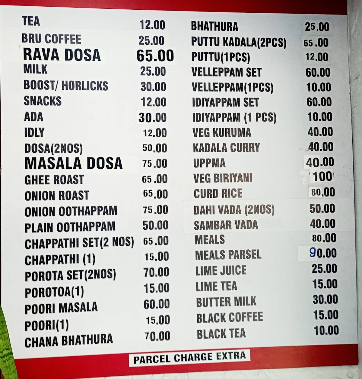 Sree Bhadra Pure Vegetarian Restaurant menu