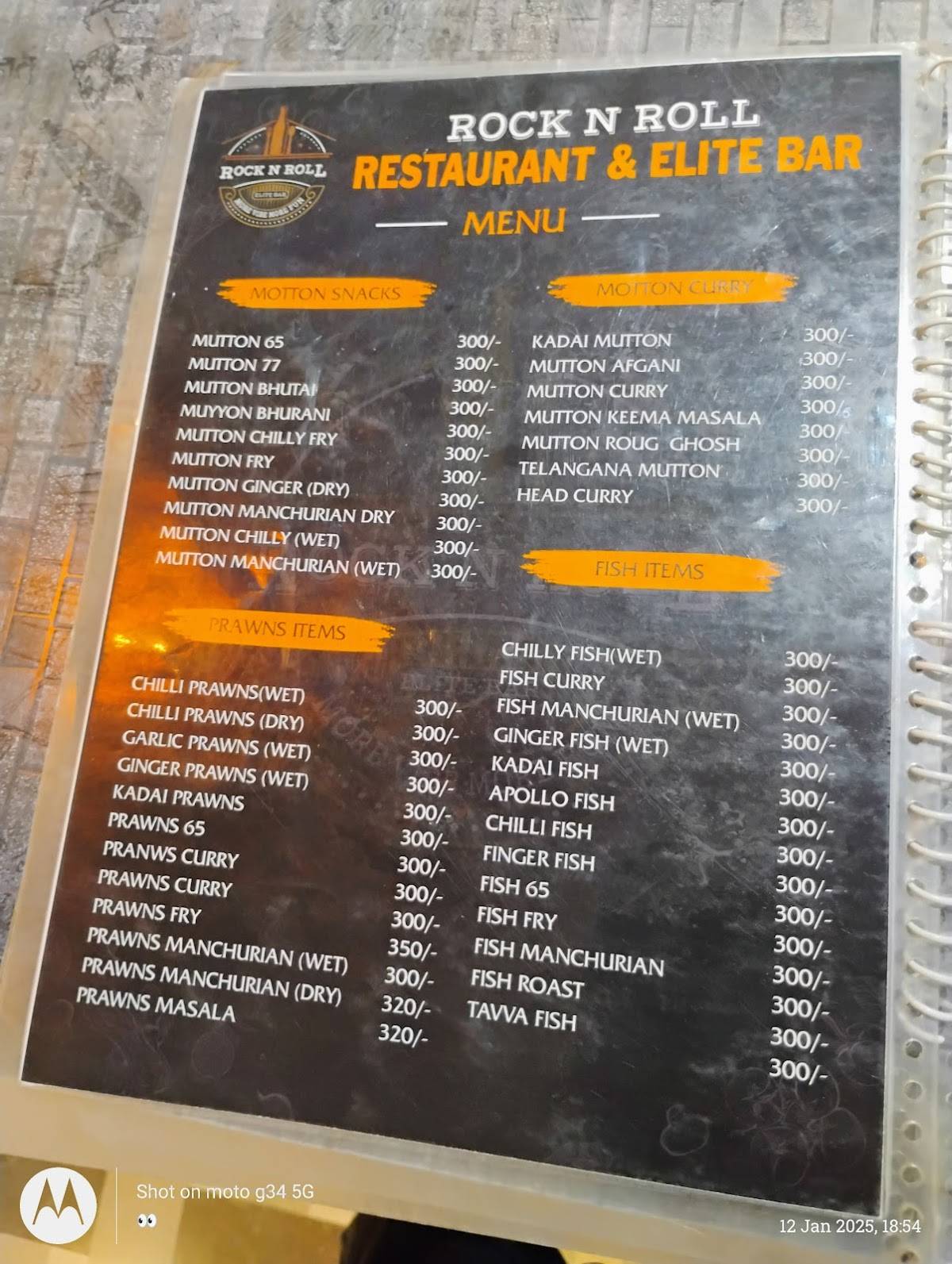 Sree Rock and Roll Bar & Restaurant menu