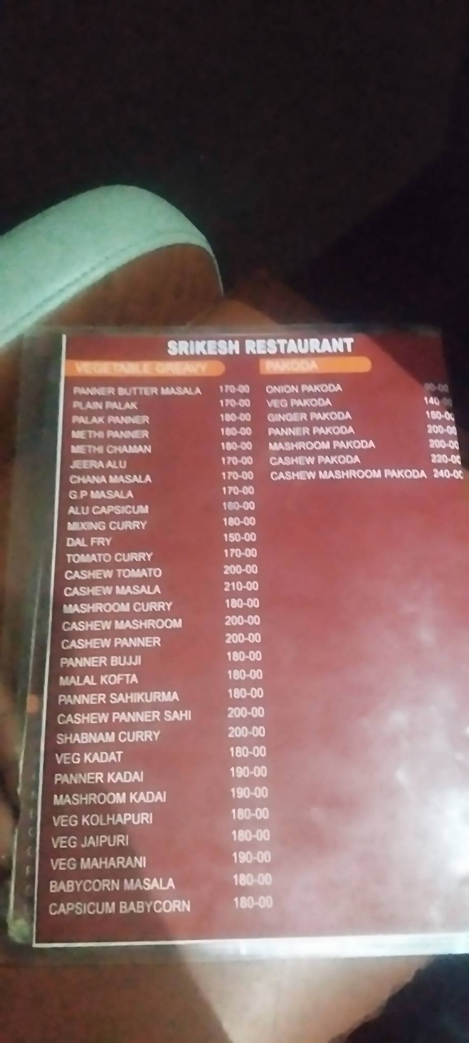 Srikesh Restaurant (Veg) menu