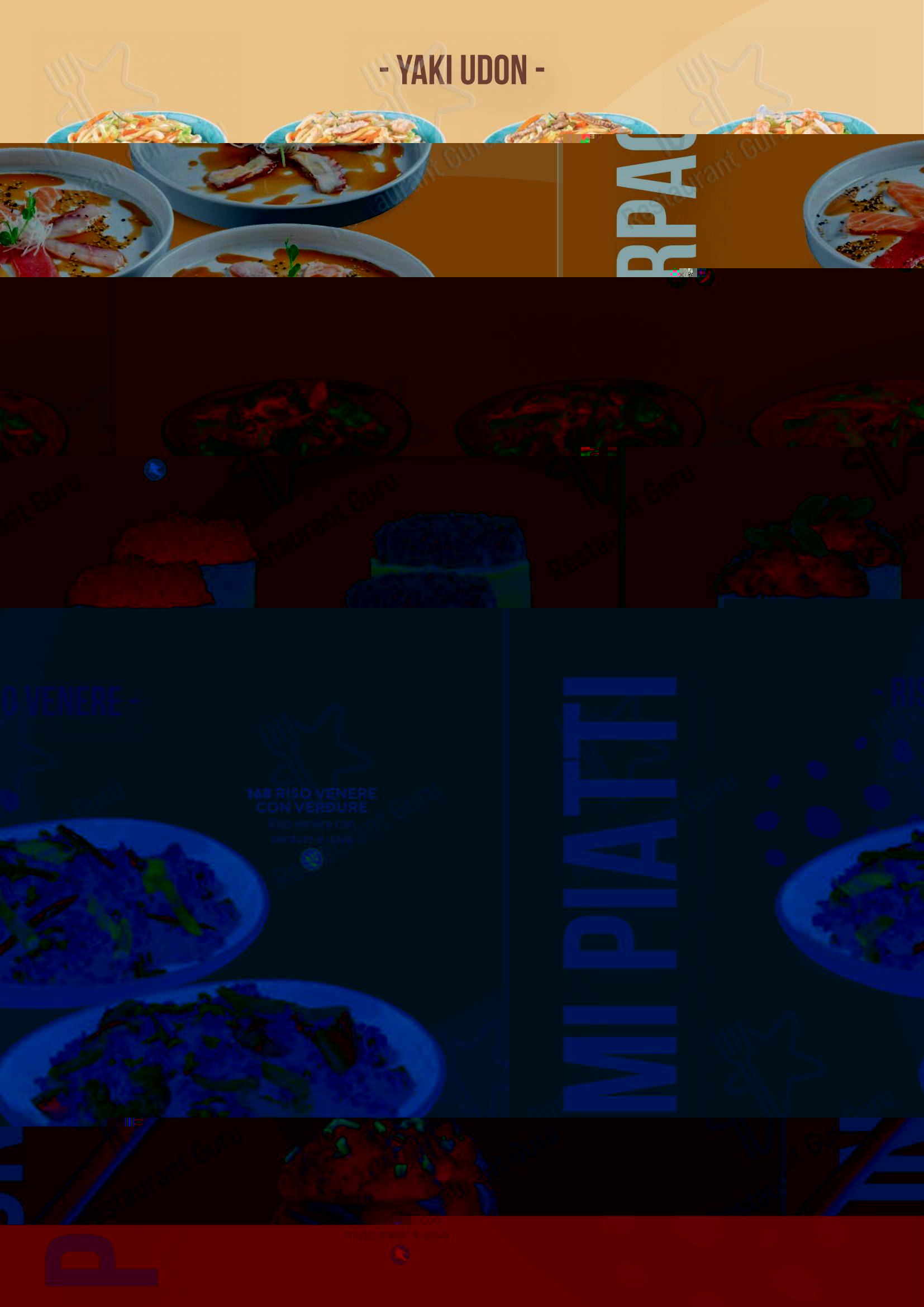 Sushiko Riva del Garda - Blue Garden in Riva del Garda - Menu bar
