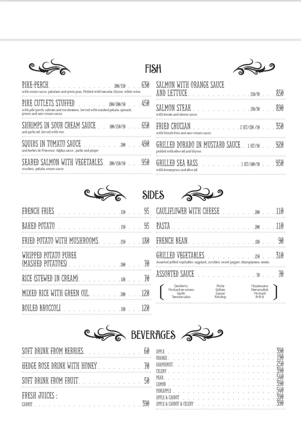 Menu de Suvorov