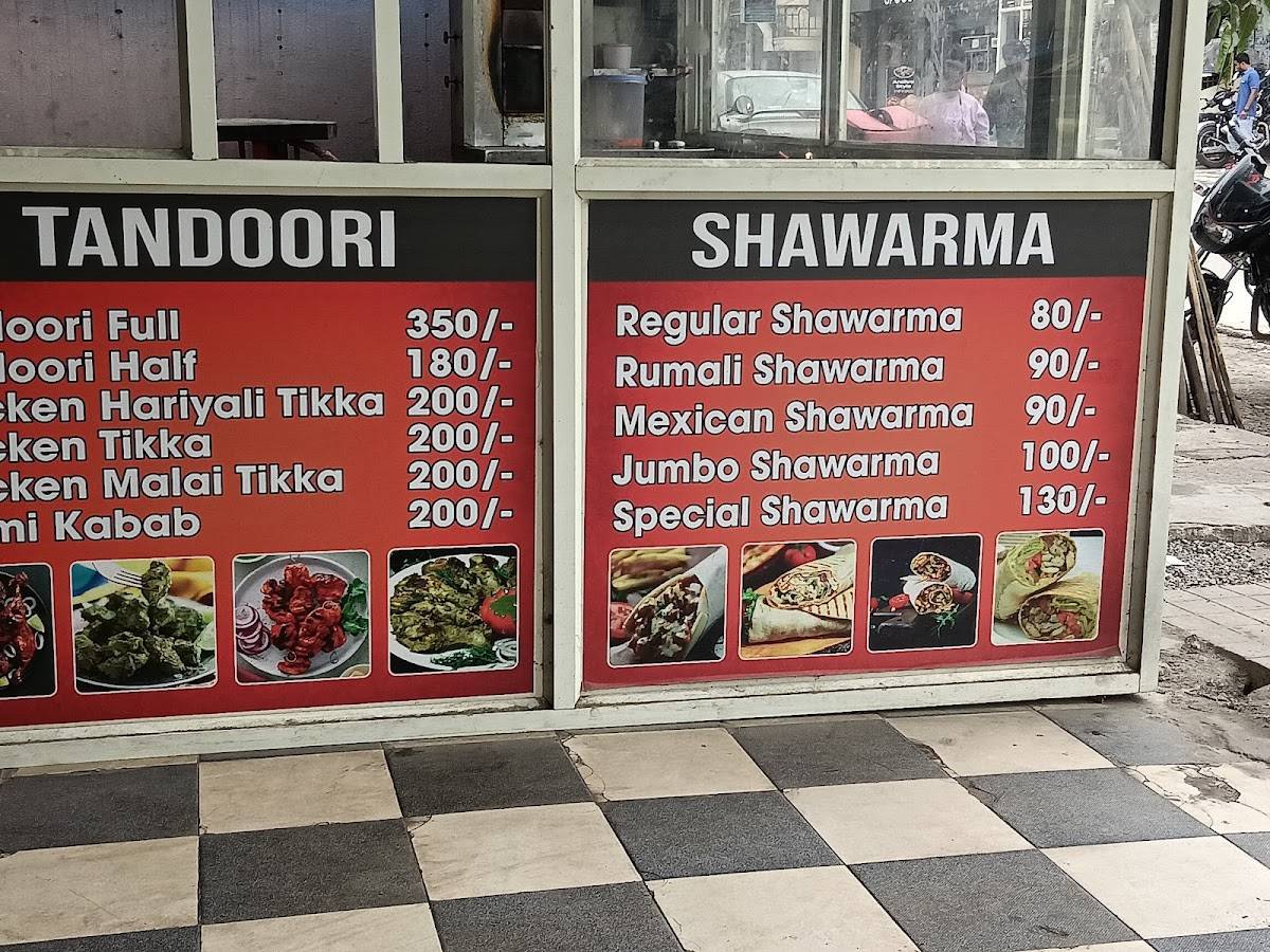 Swathi Restaurant menu
