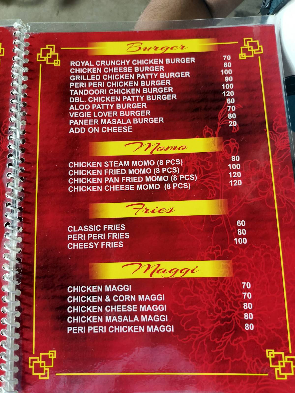 THE Chinese World menu