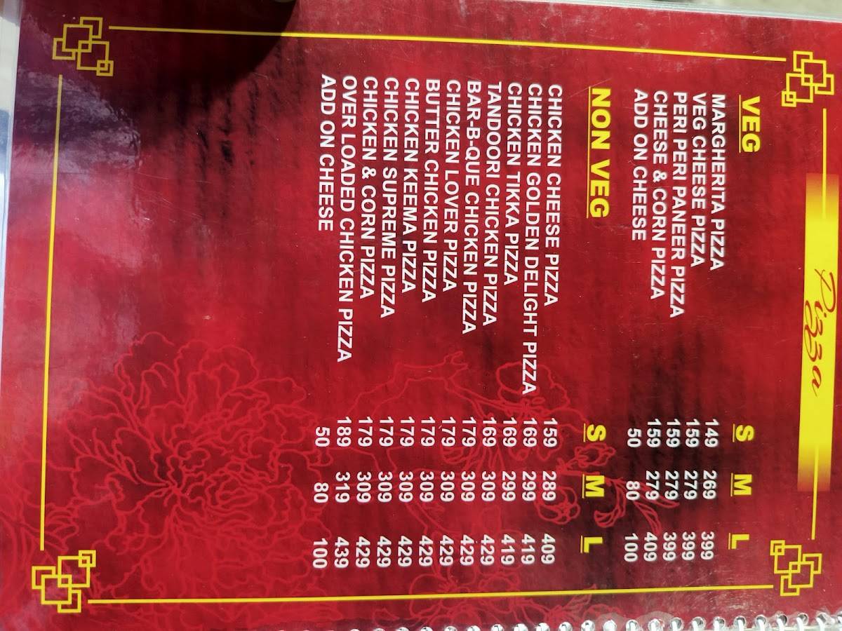 THE Chinese World menu