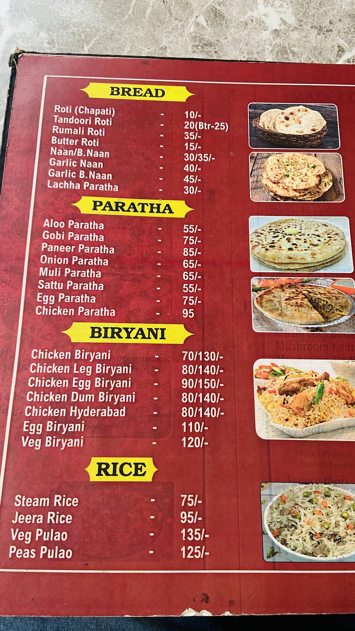 THE HIVE menu