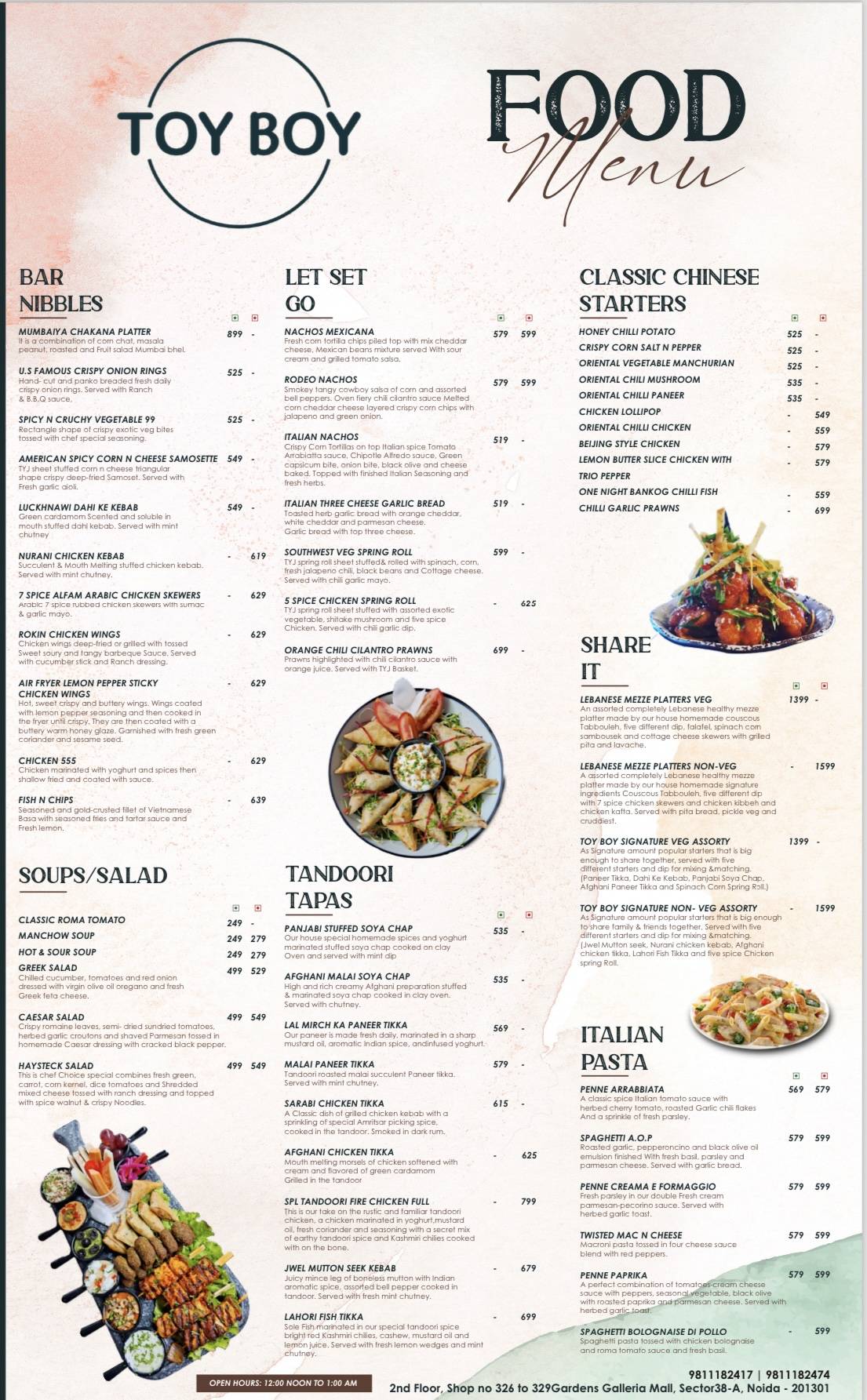 TOY BOY menu