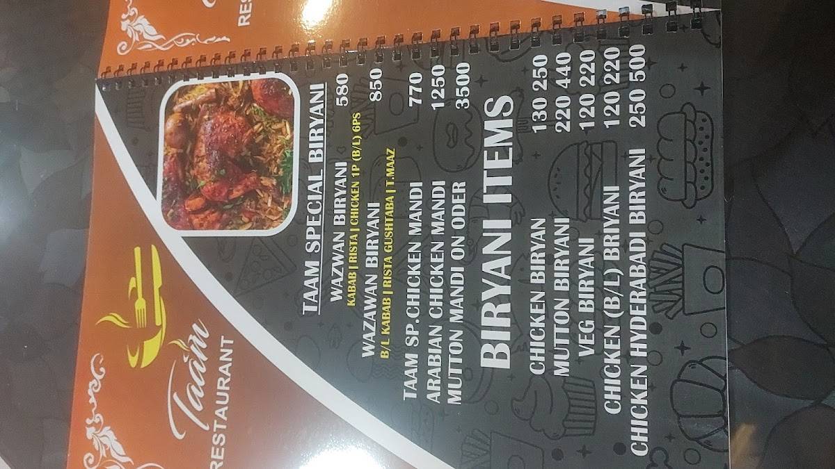 Taam Restauran menu