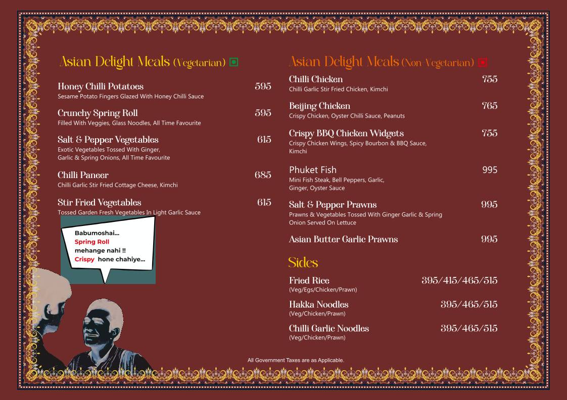 Tamasha menu