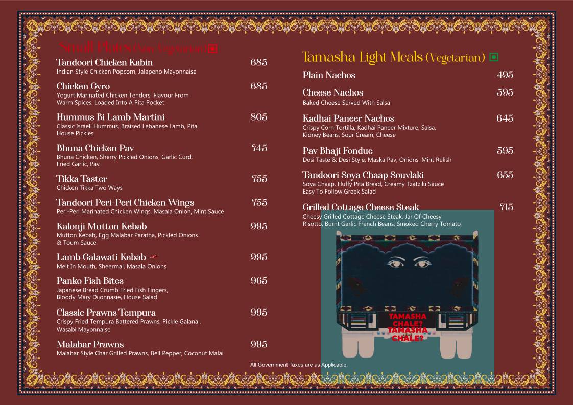 Tamasha menu
