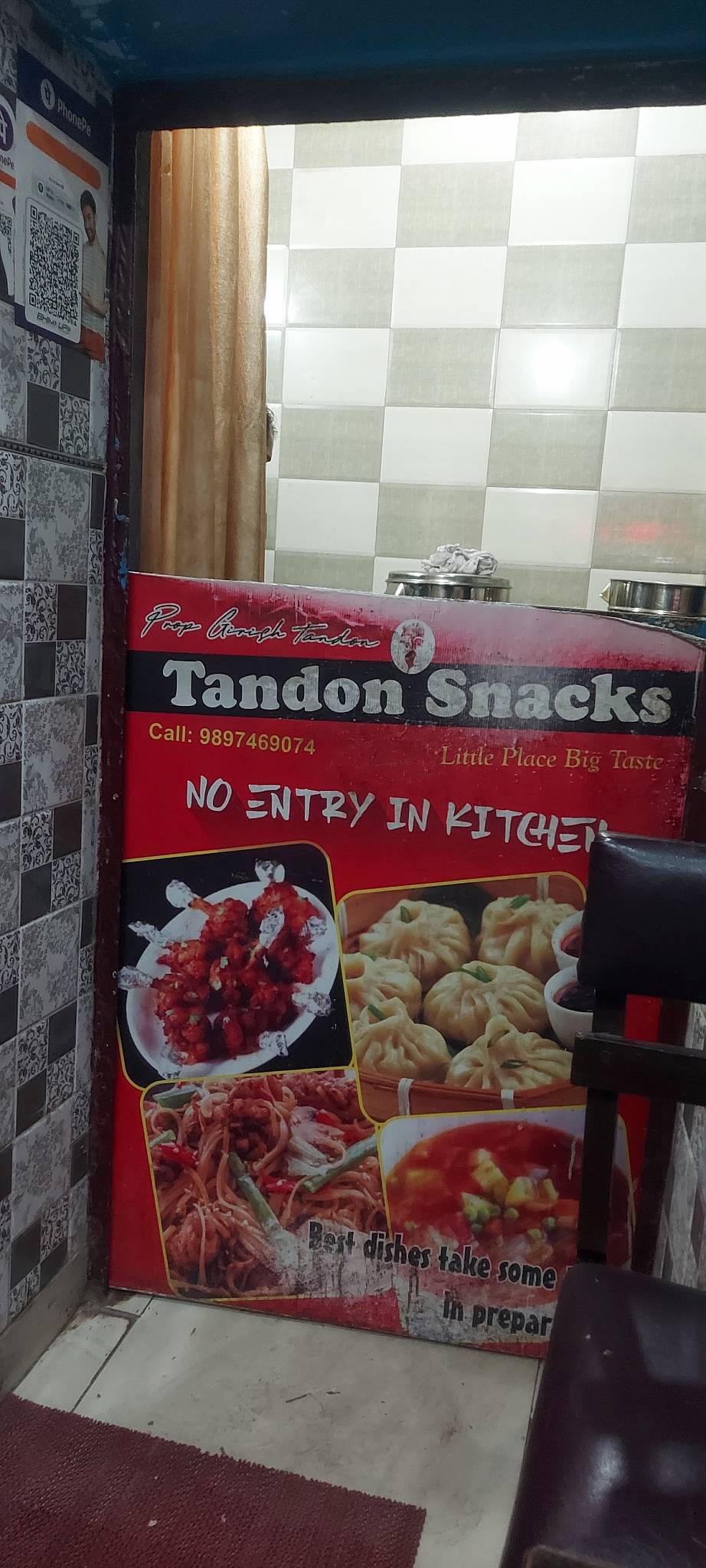 Tandon Snacks menu