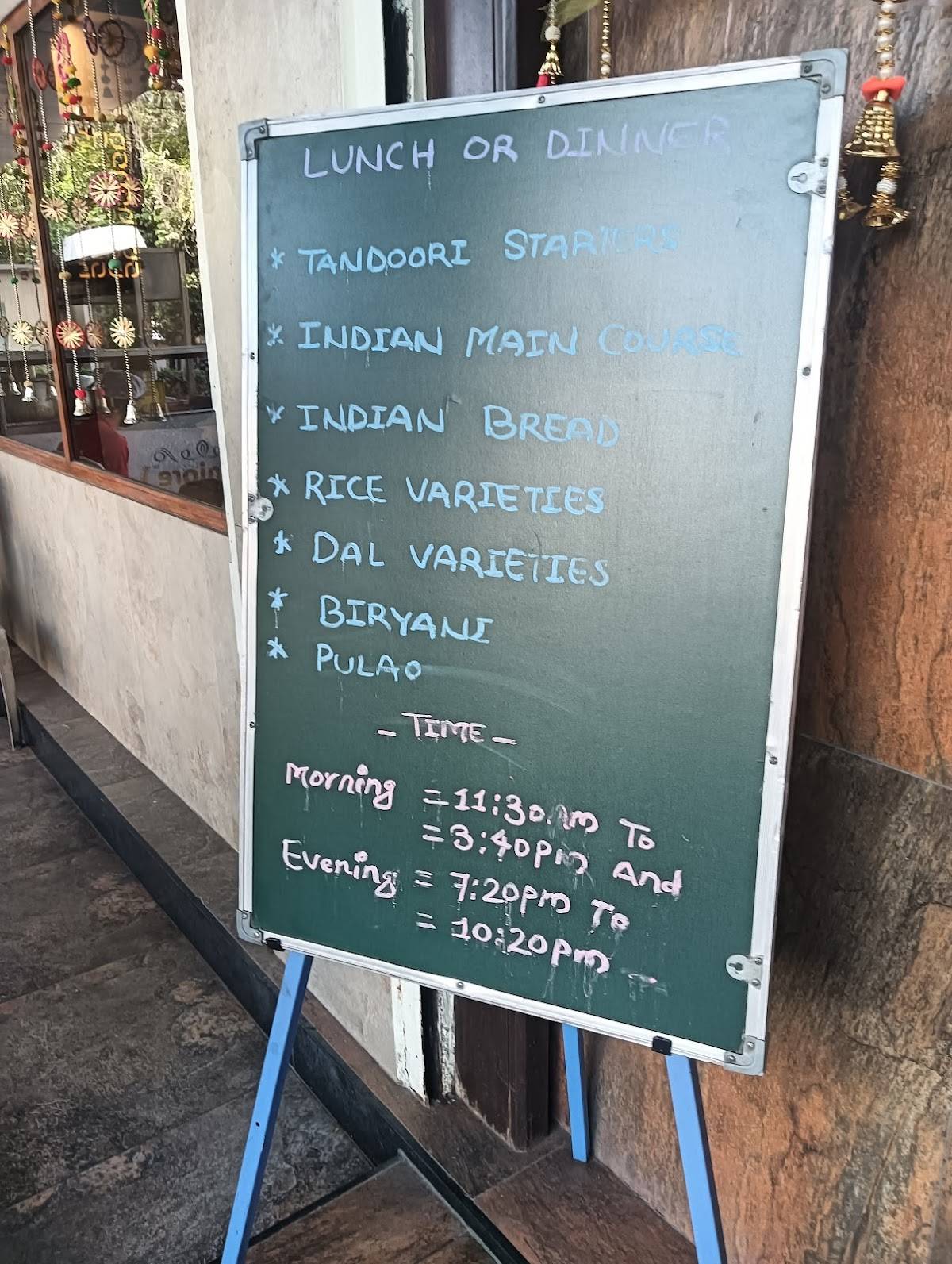 Tanjore - Enter The Deccan menu