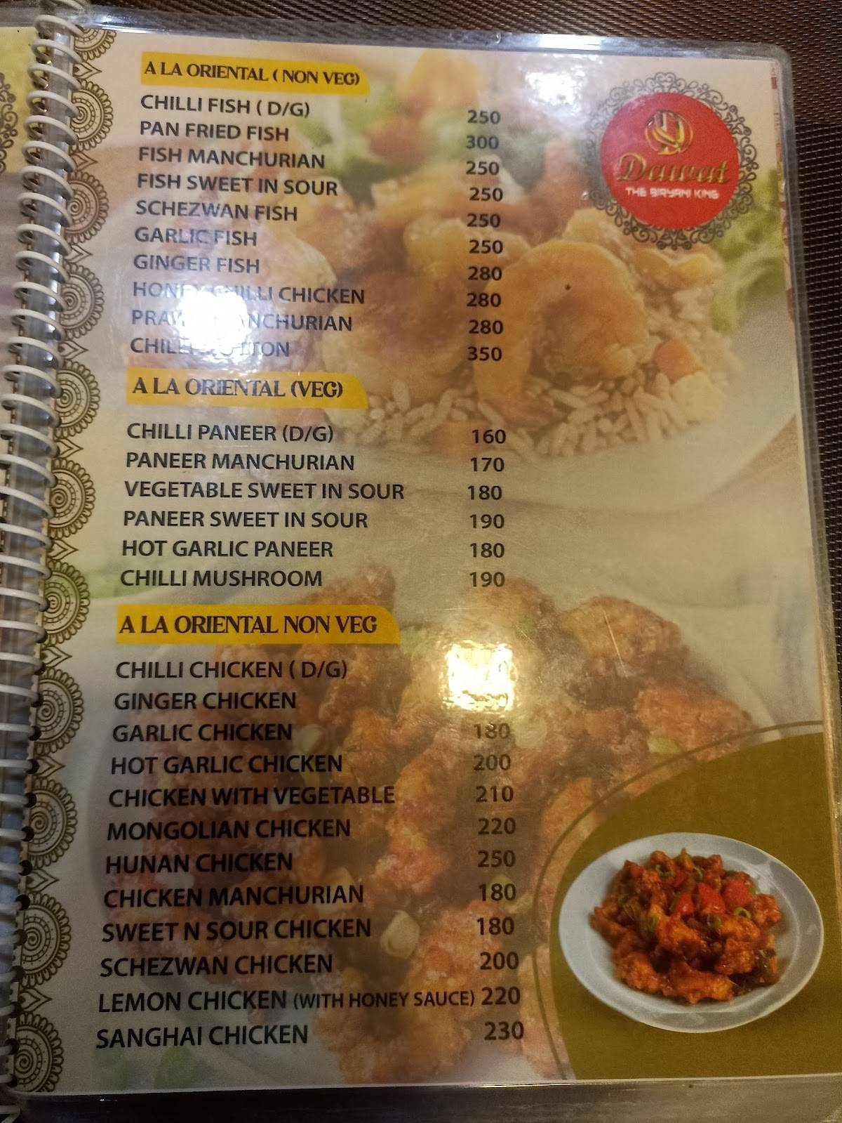 DAWAT - THE BIRYANI KING menu