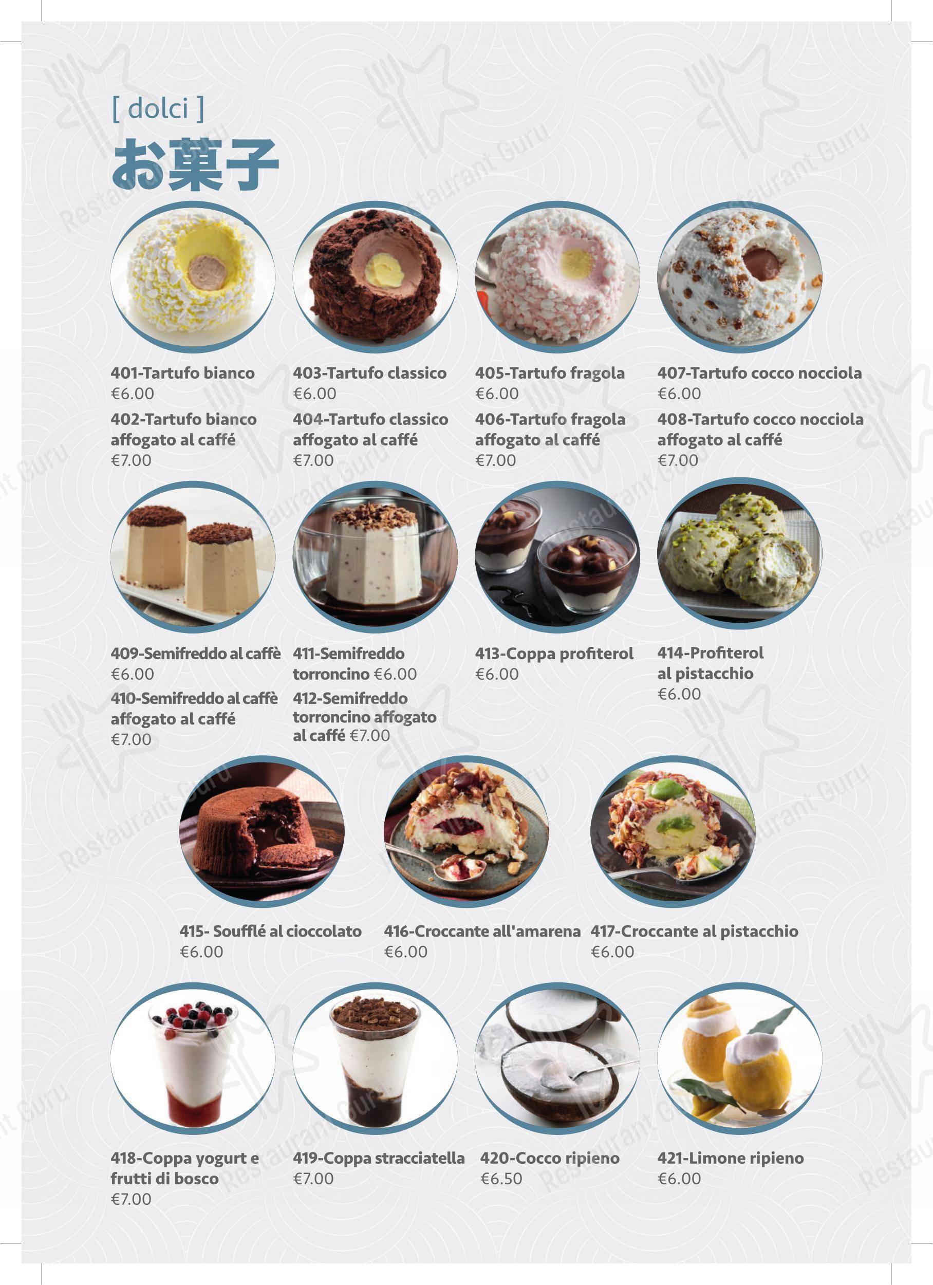 Tenji Ristorante Giapponese in Parma - Menu
