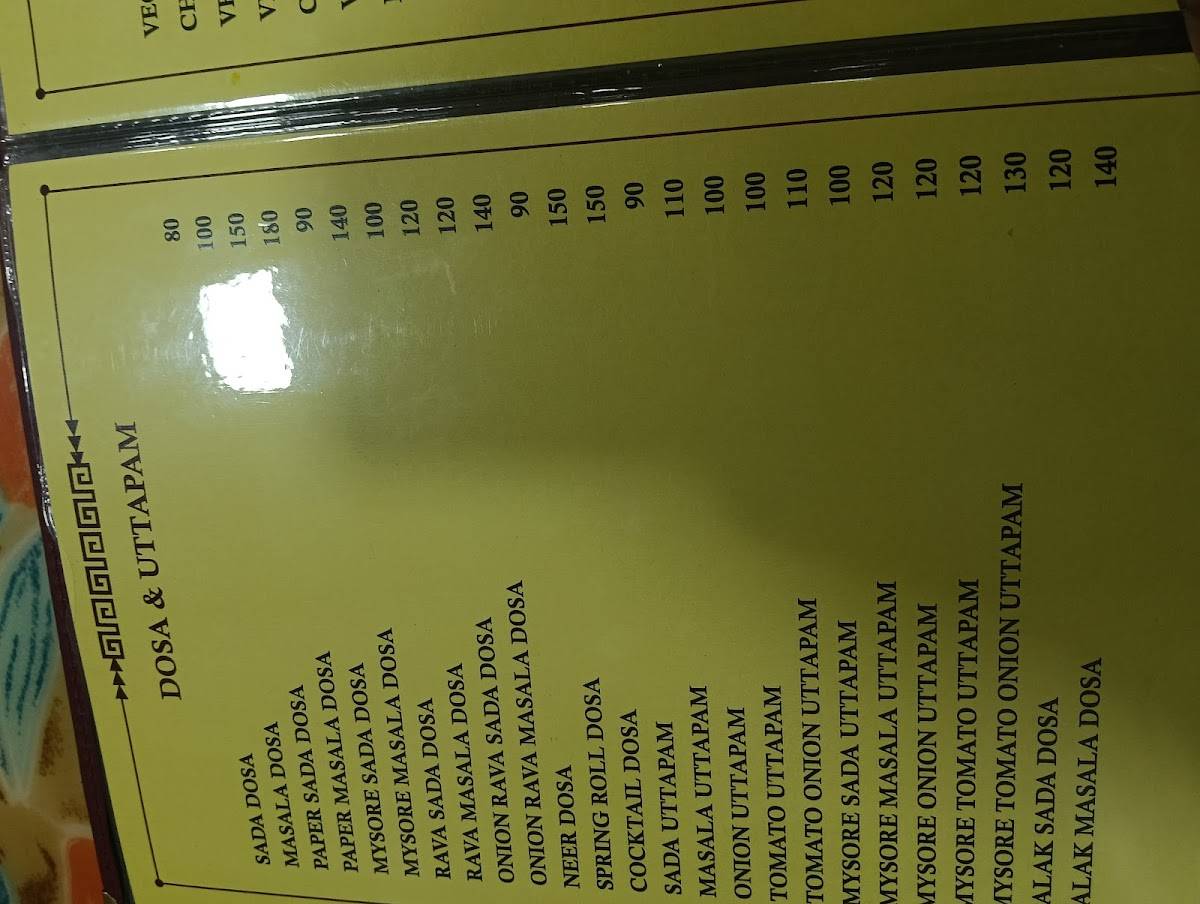 Hotel Amantran menu