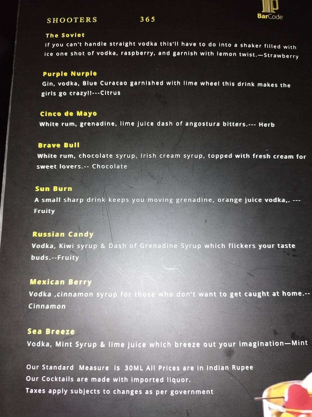 The Barcode menu