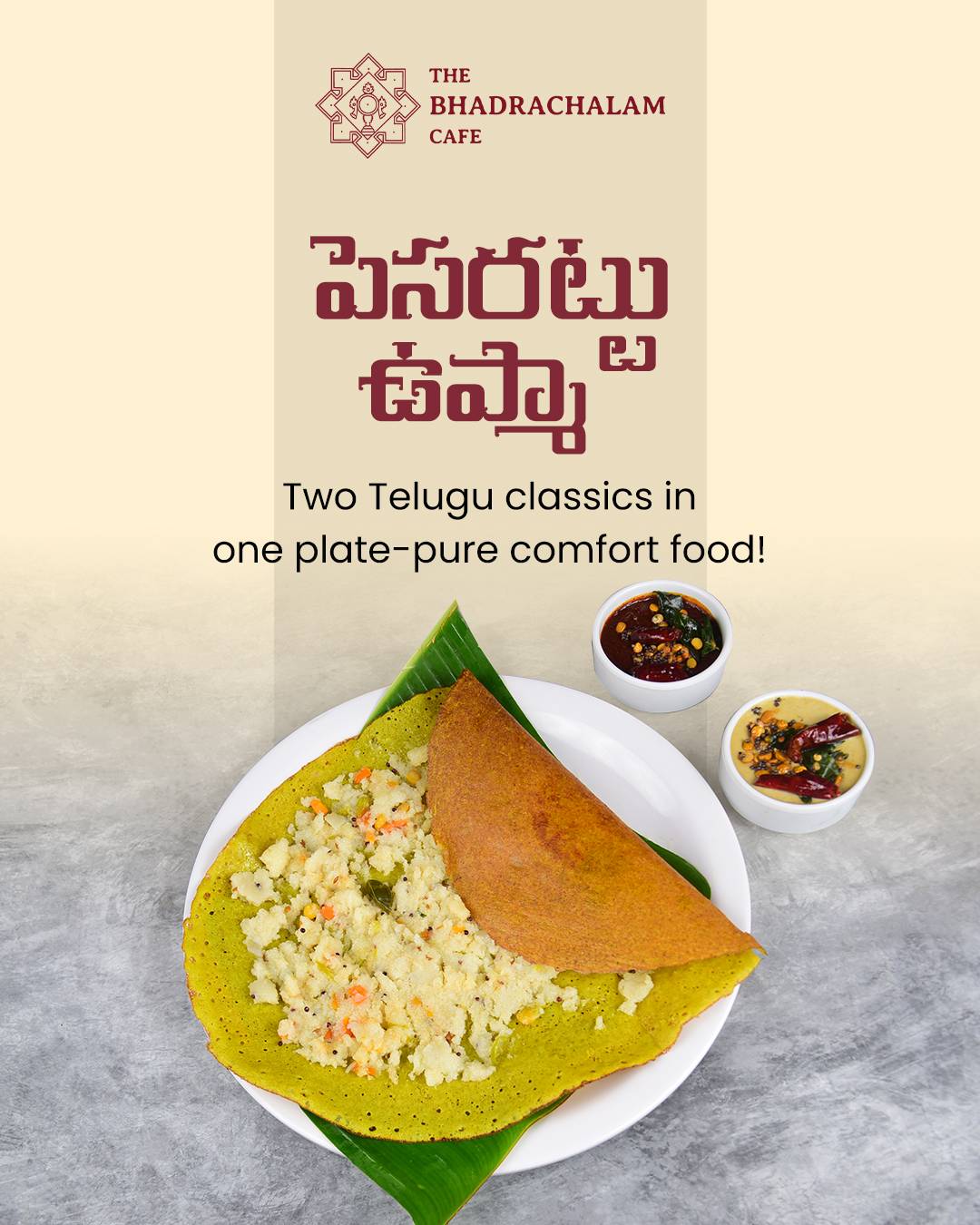 The Bhadrachalam Cafe menu