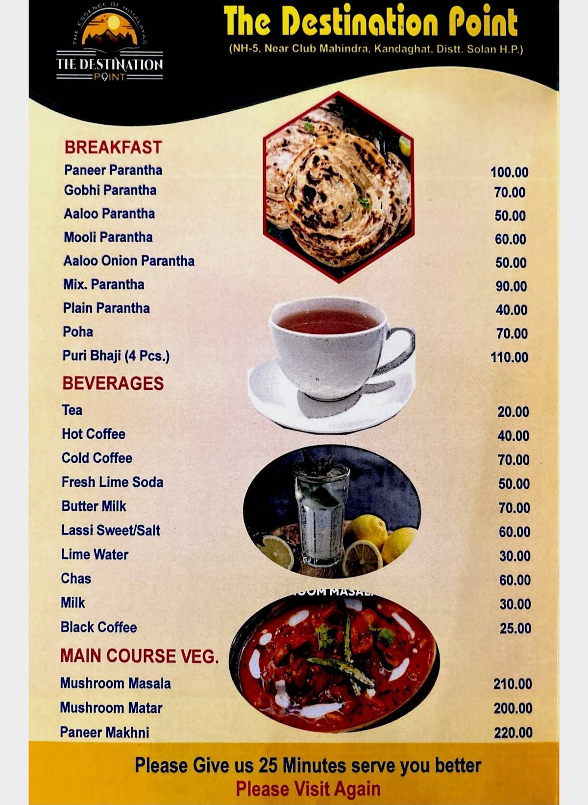 The Destination Point menu