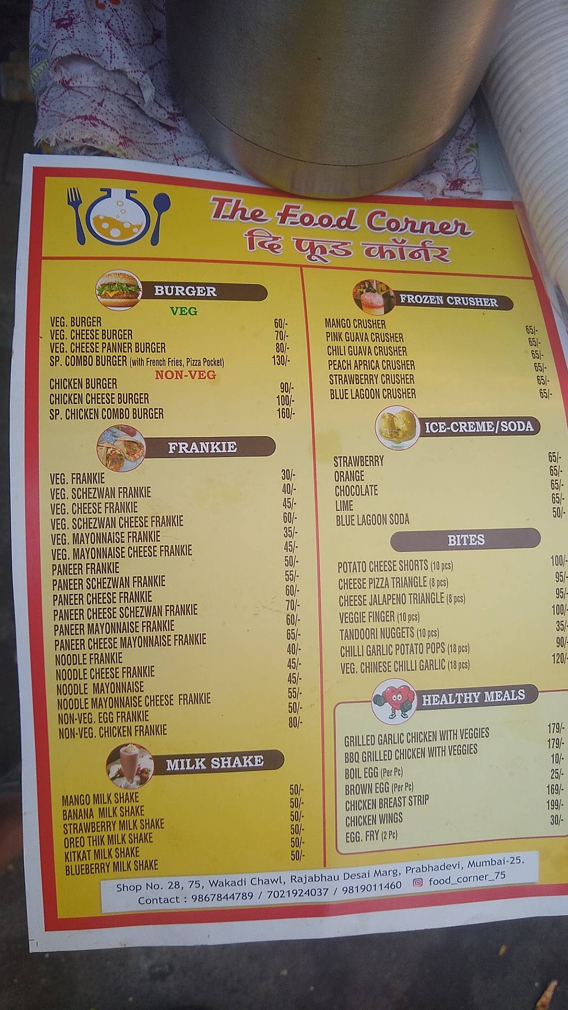 Menu at The Food Corner (TFC), Mumbai