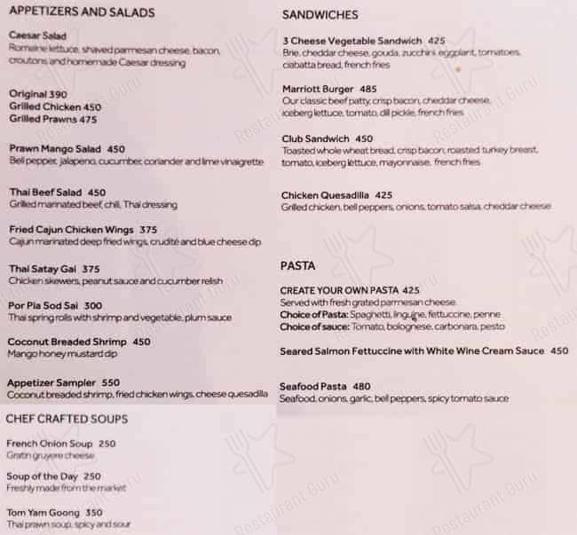 Carta del pub y bar The Great Room Marriott Hotel, Cebú