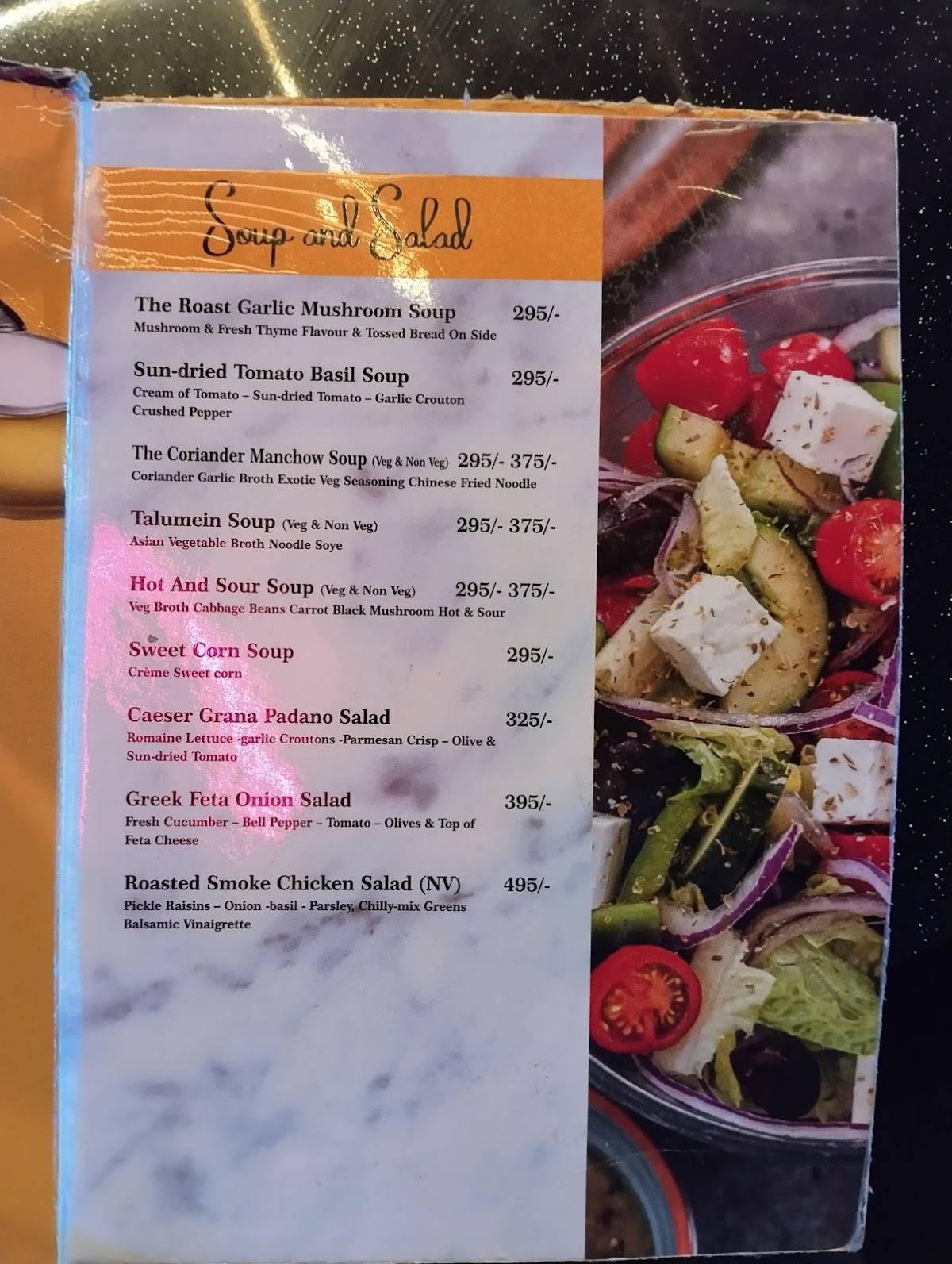 The Hype Room menu